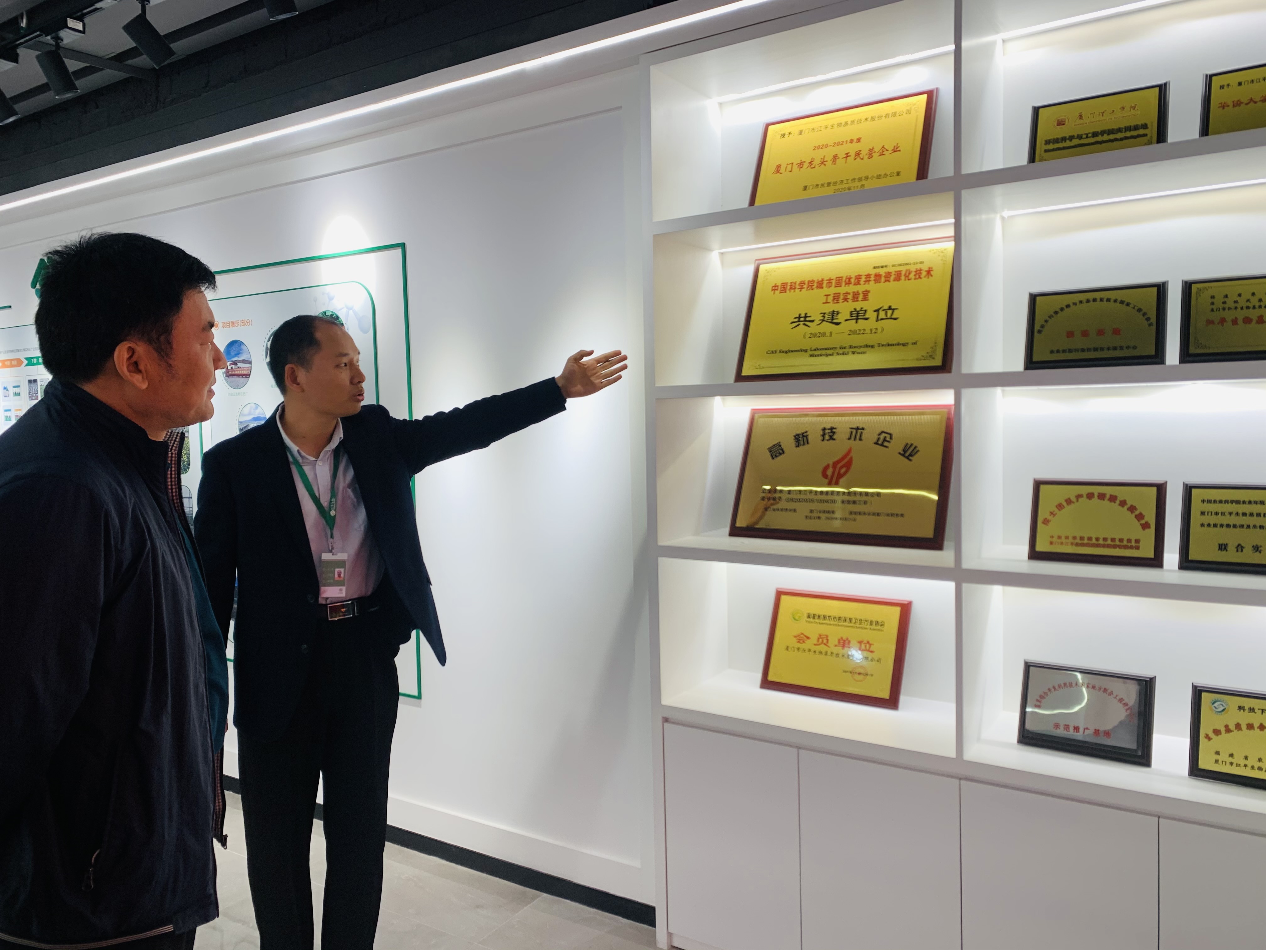 OG东方馆·(中国)有限公司官网