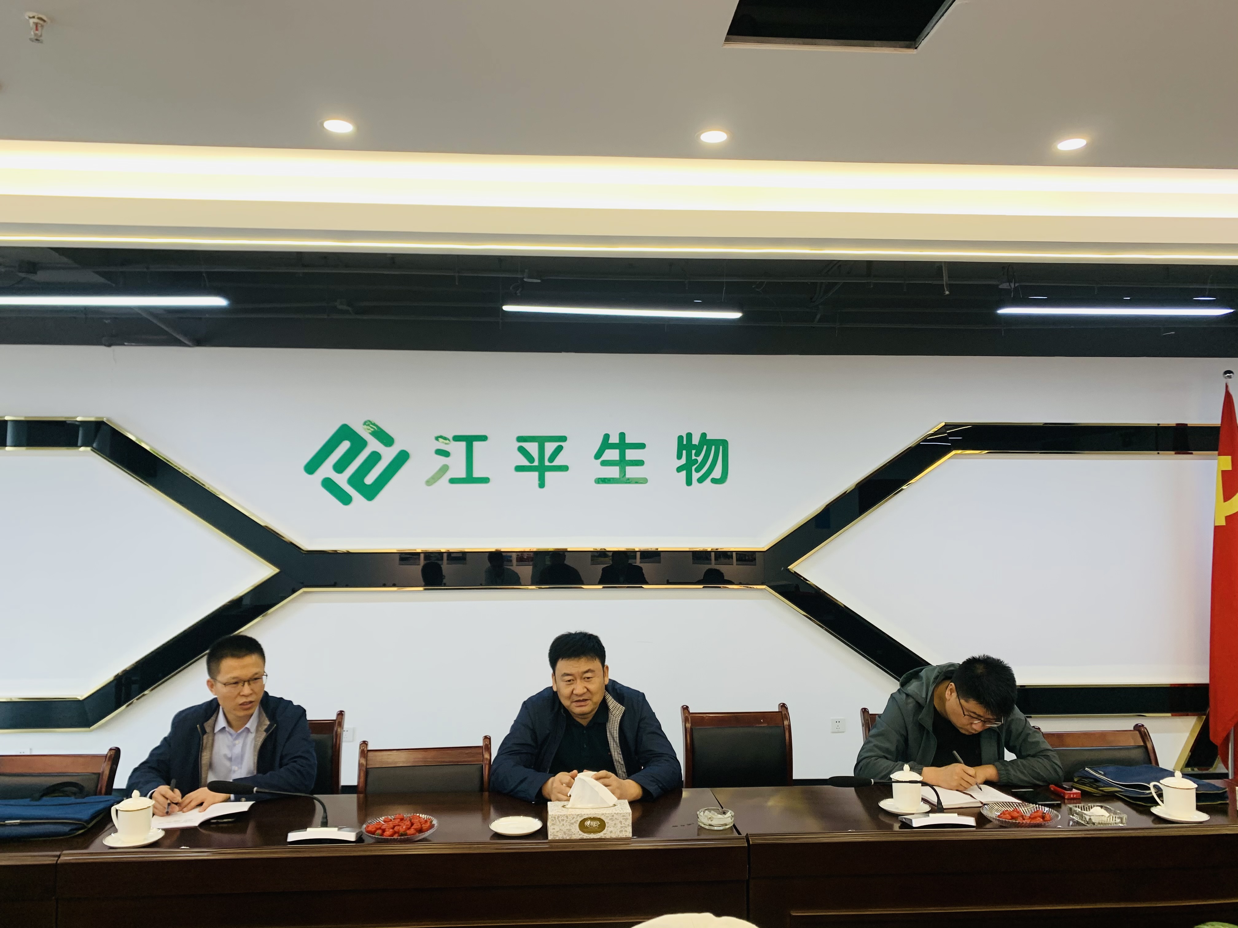 OG东方馆·(中国)有限公司官网