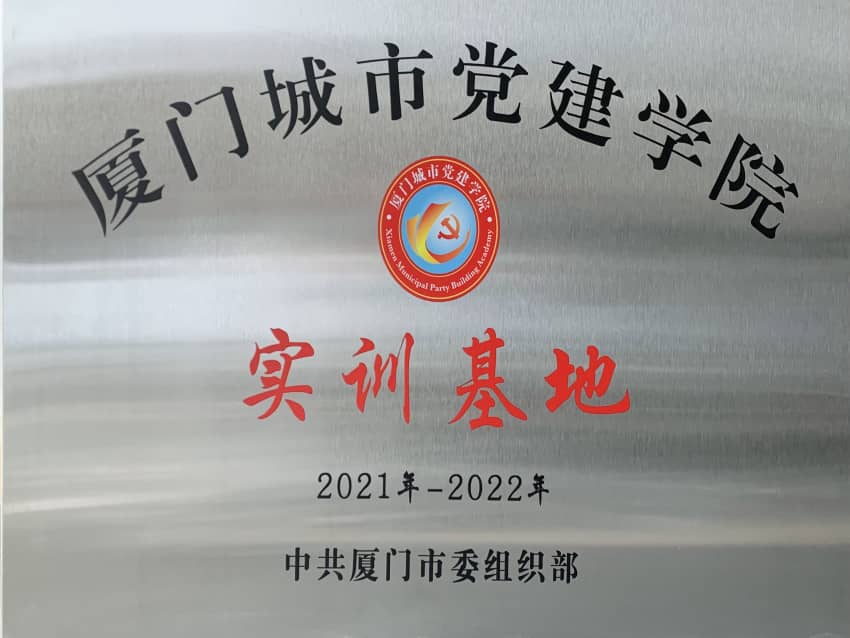 OG东方馆·(中国)有限公司官网