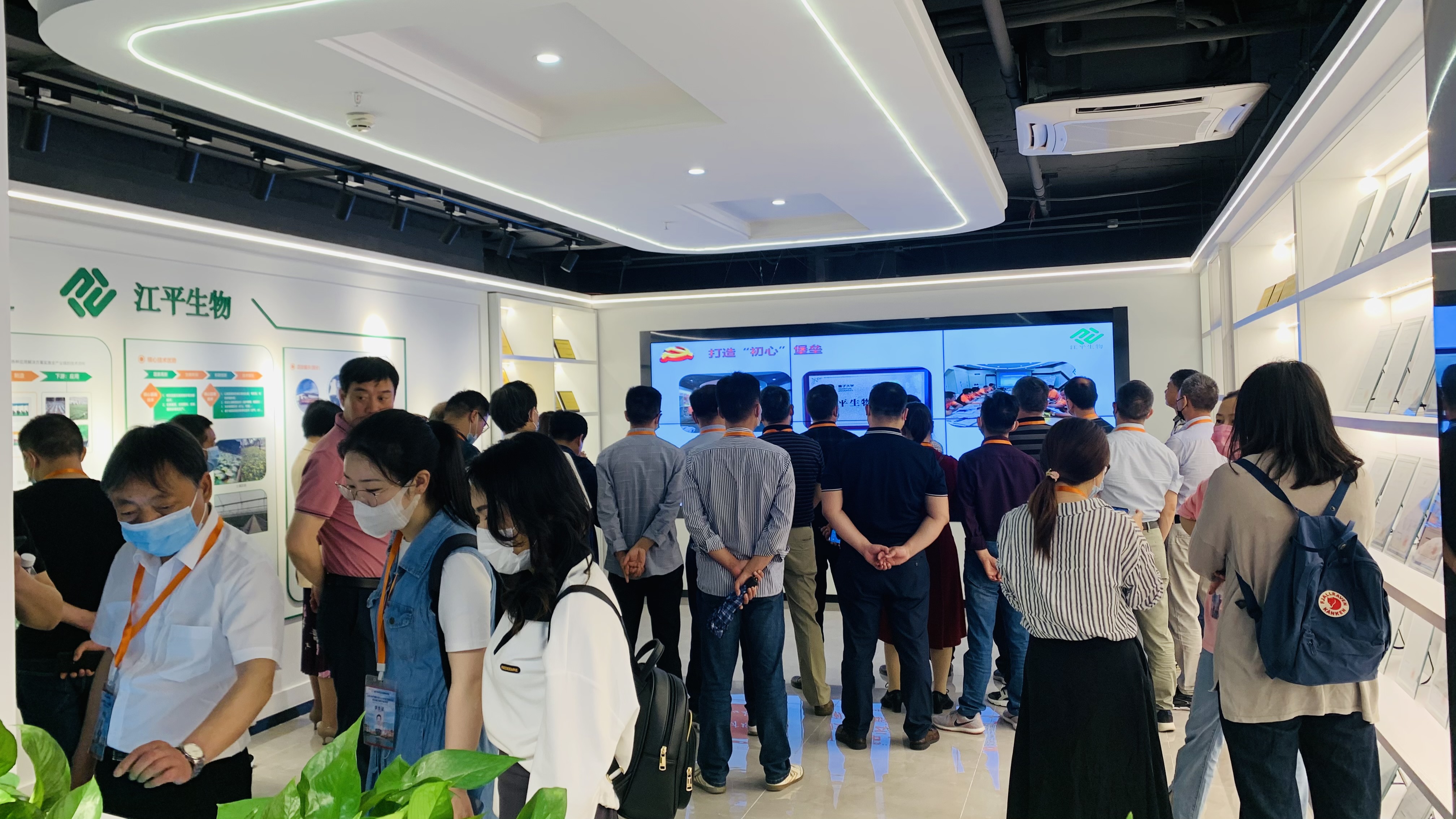 OG东方馆·(中国)有限公司官网