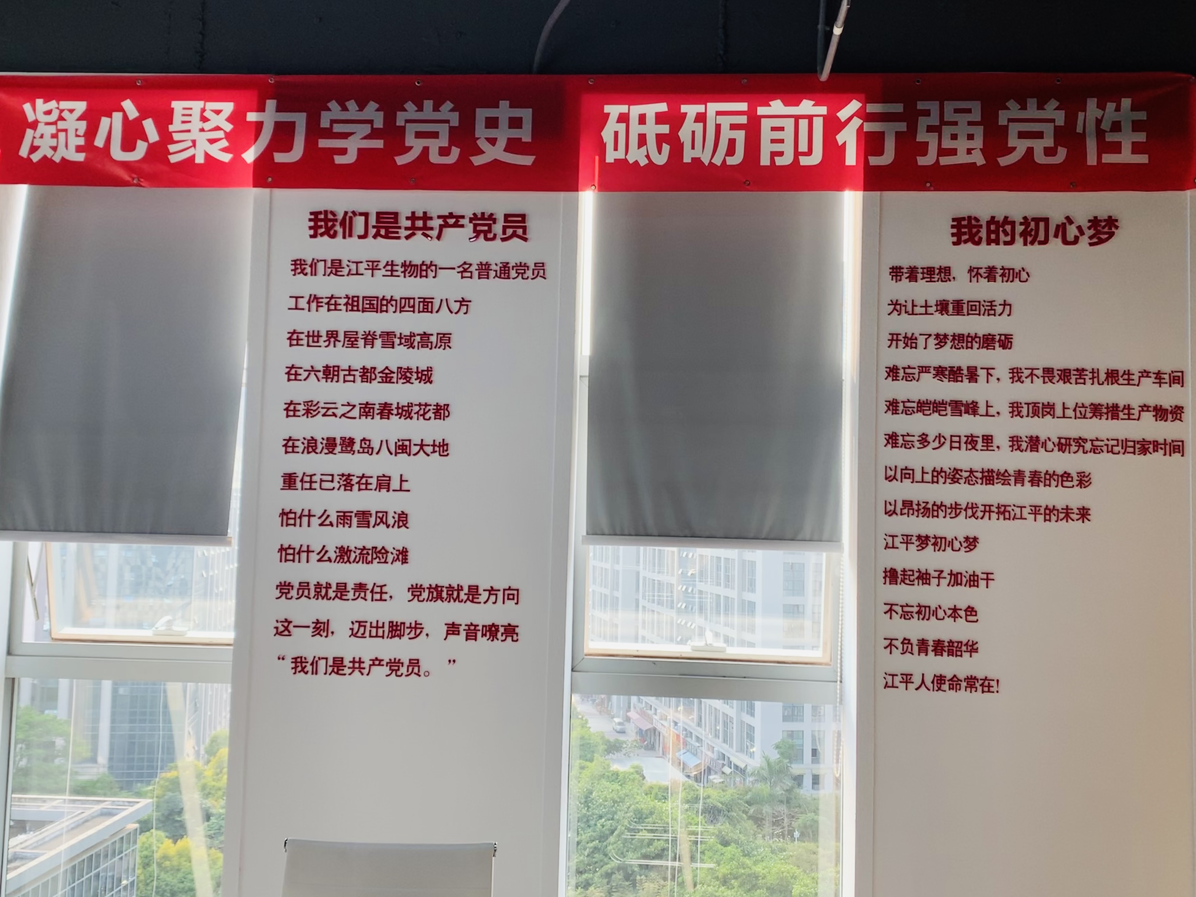 OG东方馆·(中国)有限公司官网