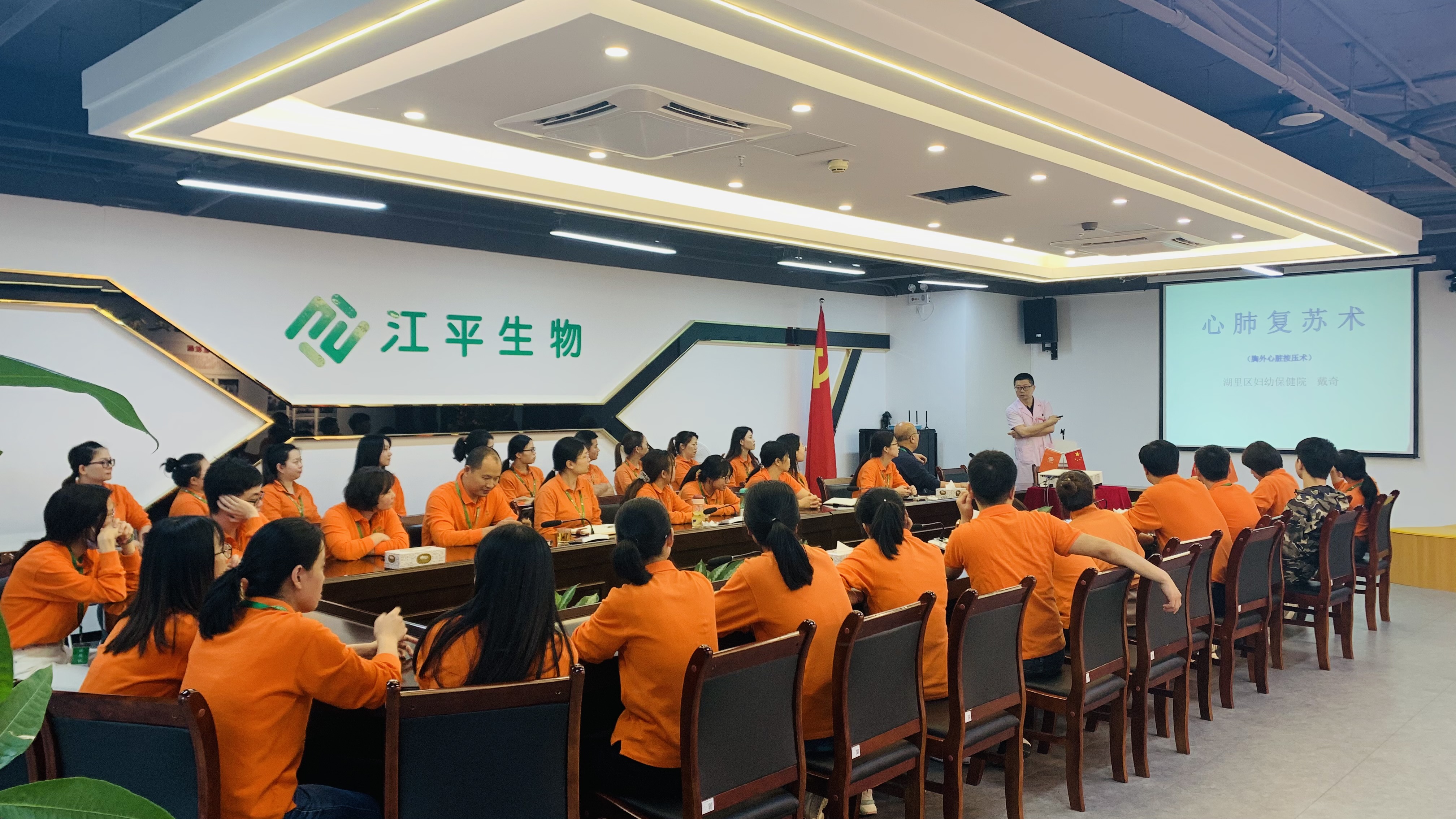 OG东方馆·(中国)有限公司官网