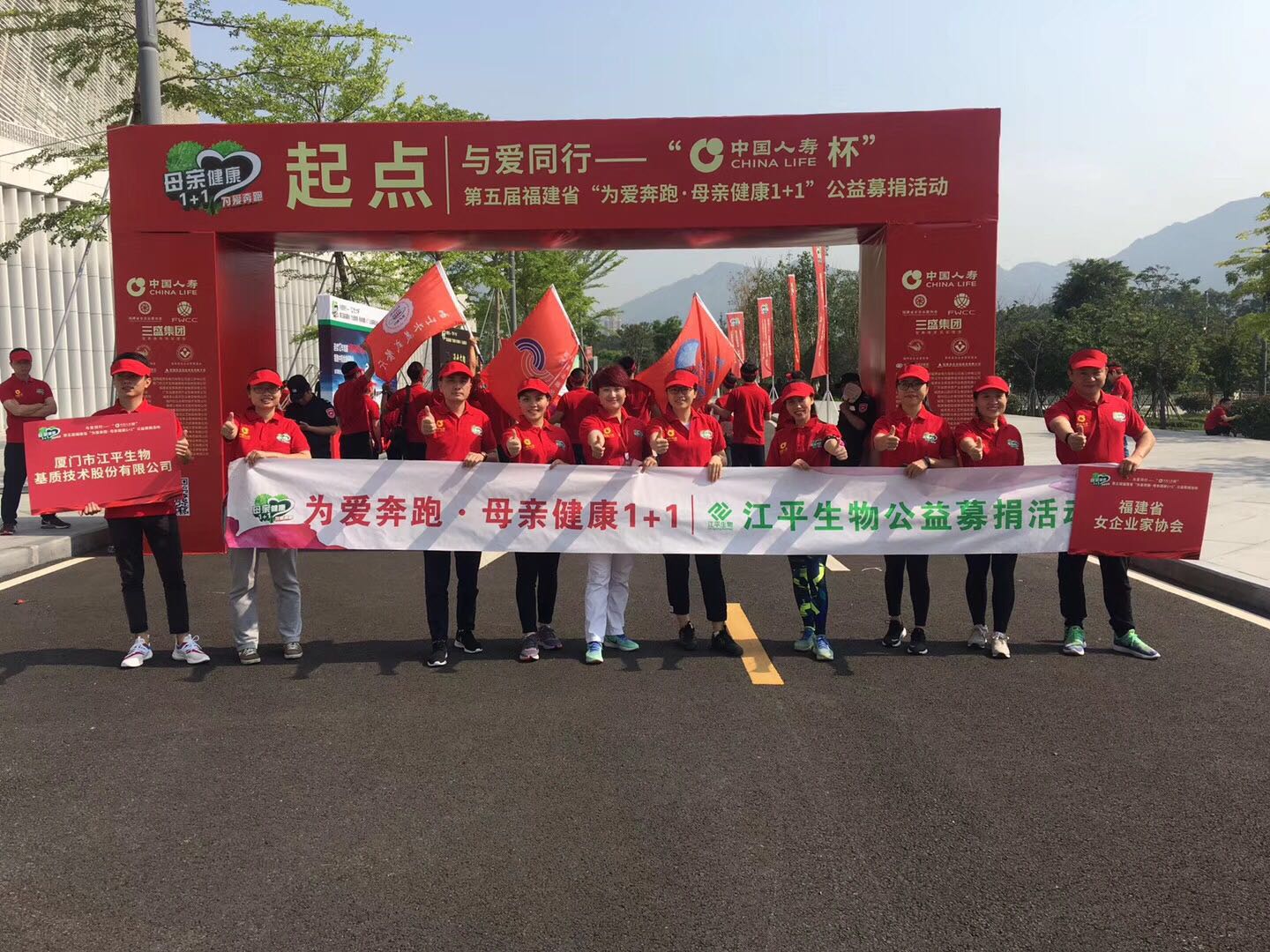 OG东方馆·(中国)有限公司官网