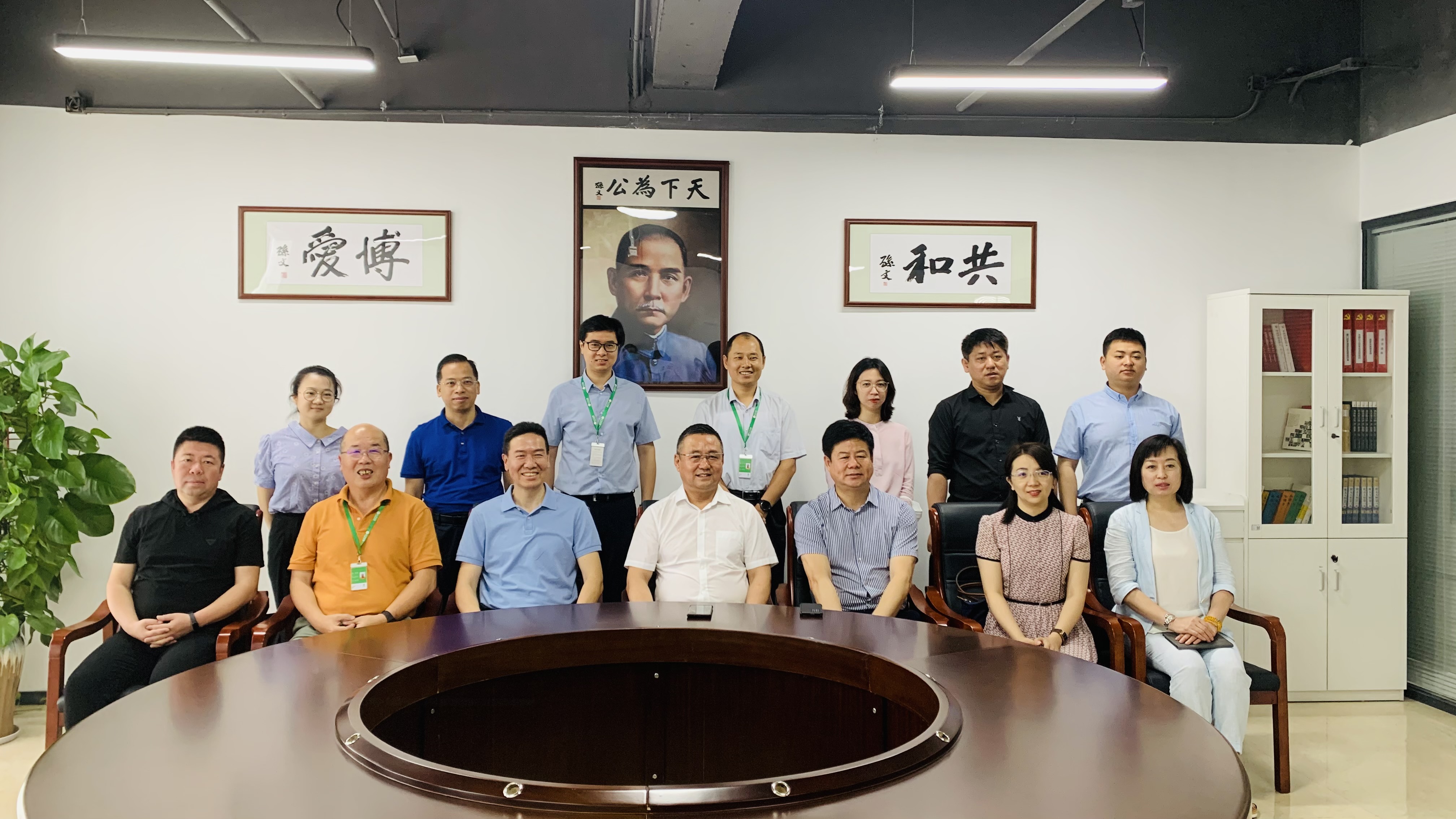 OG东方馆·(中国)有限公司官网