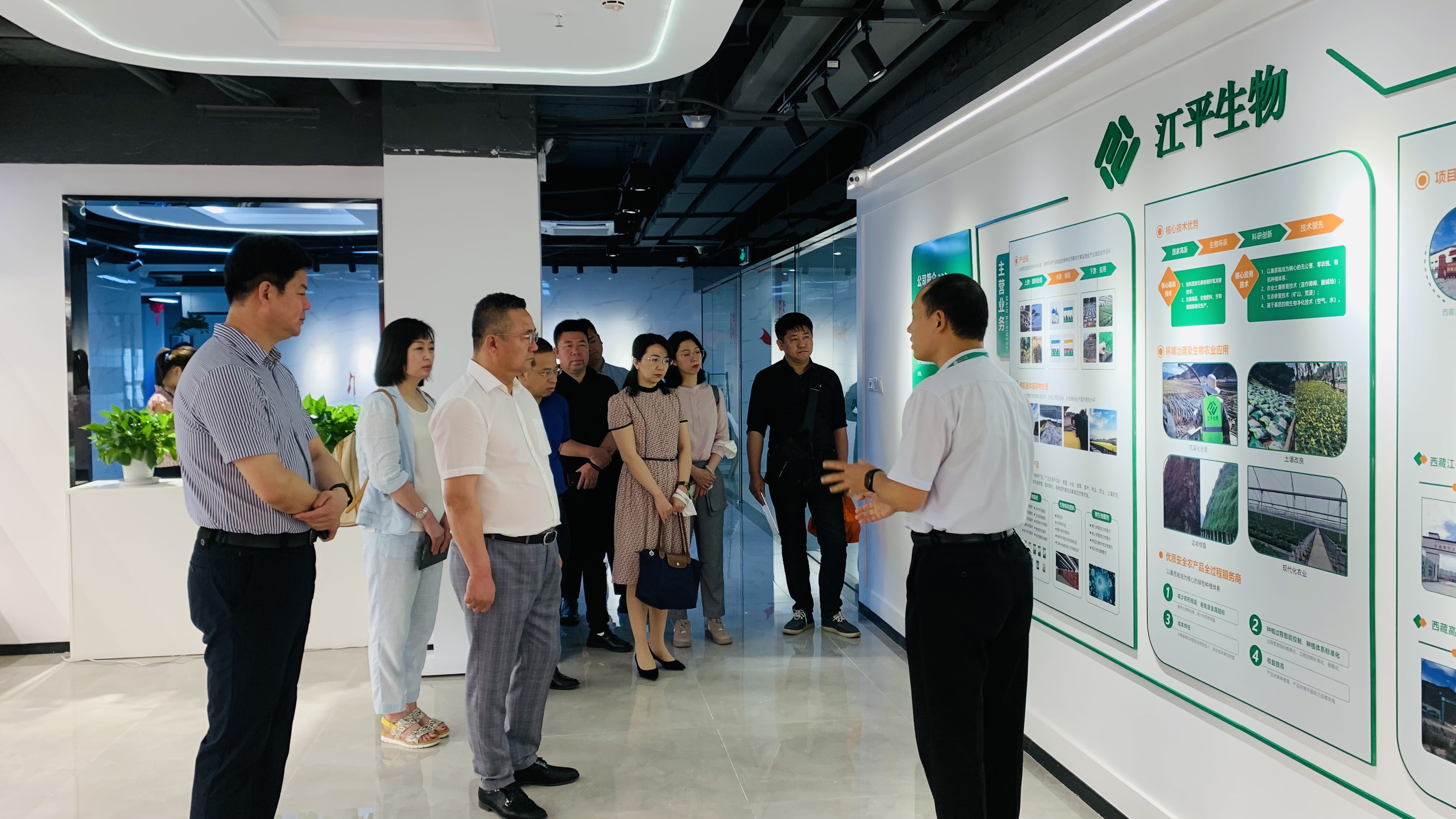 OG东方馆·(中国)有限公司官网
