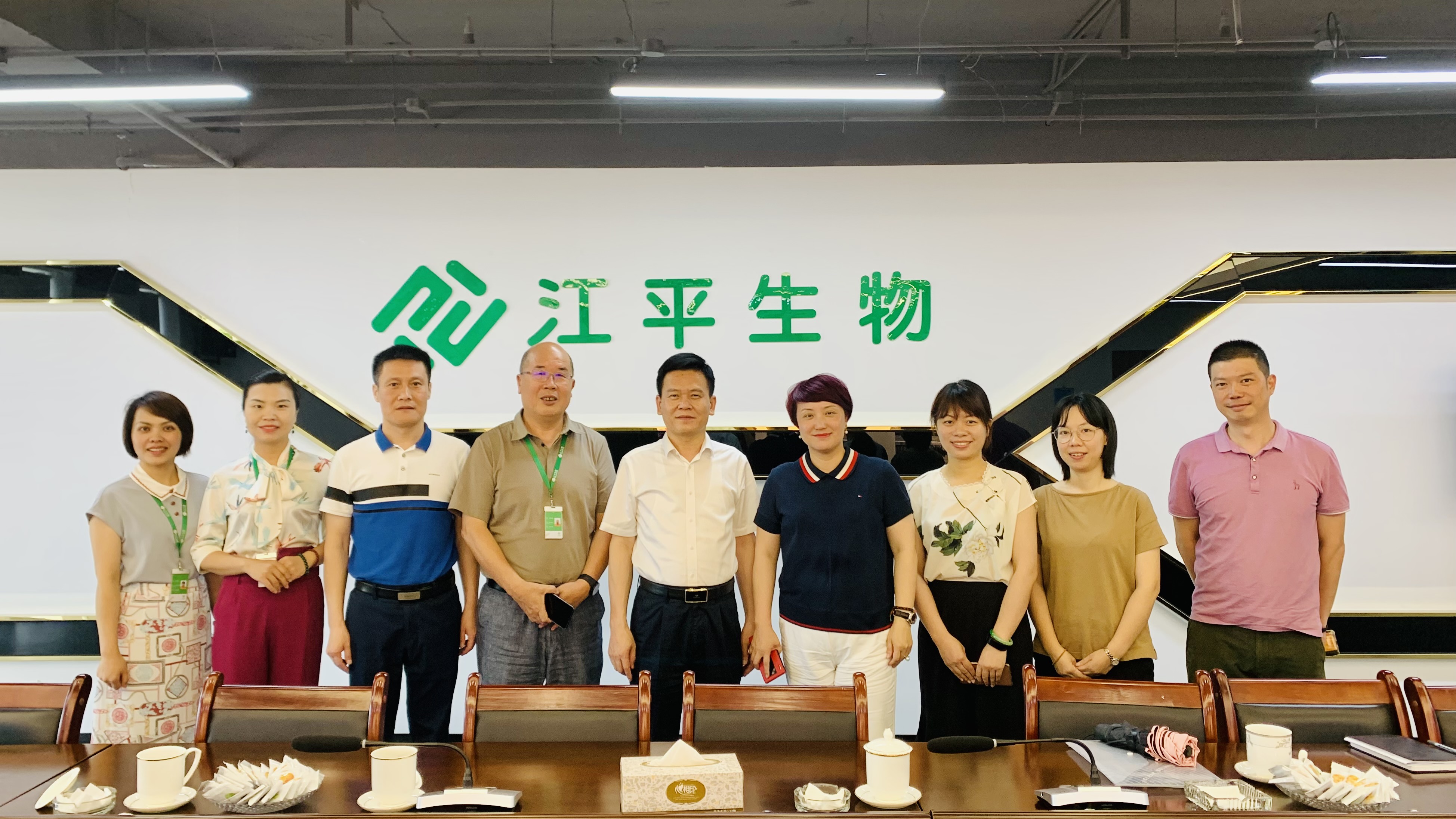 OG东方馆·(中国)有限公司官网