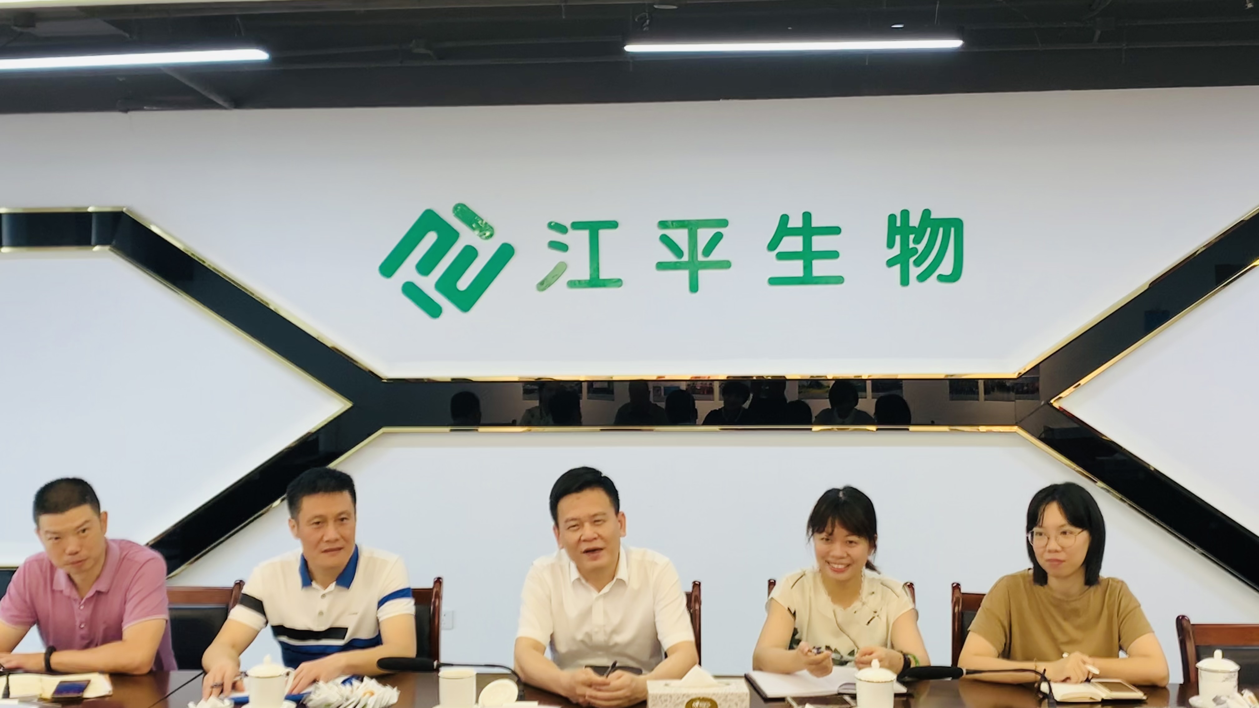 OG东方馆·(中国)有限公司官网