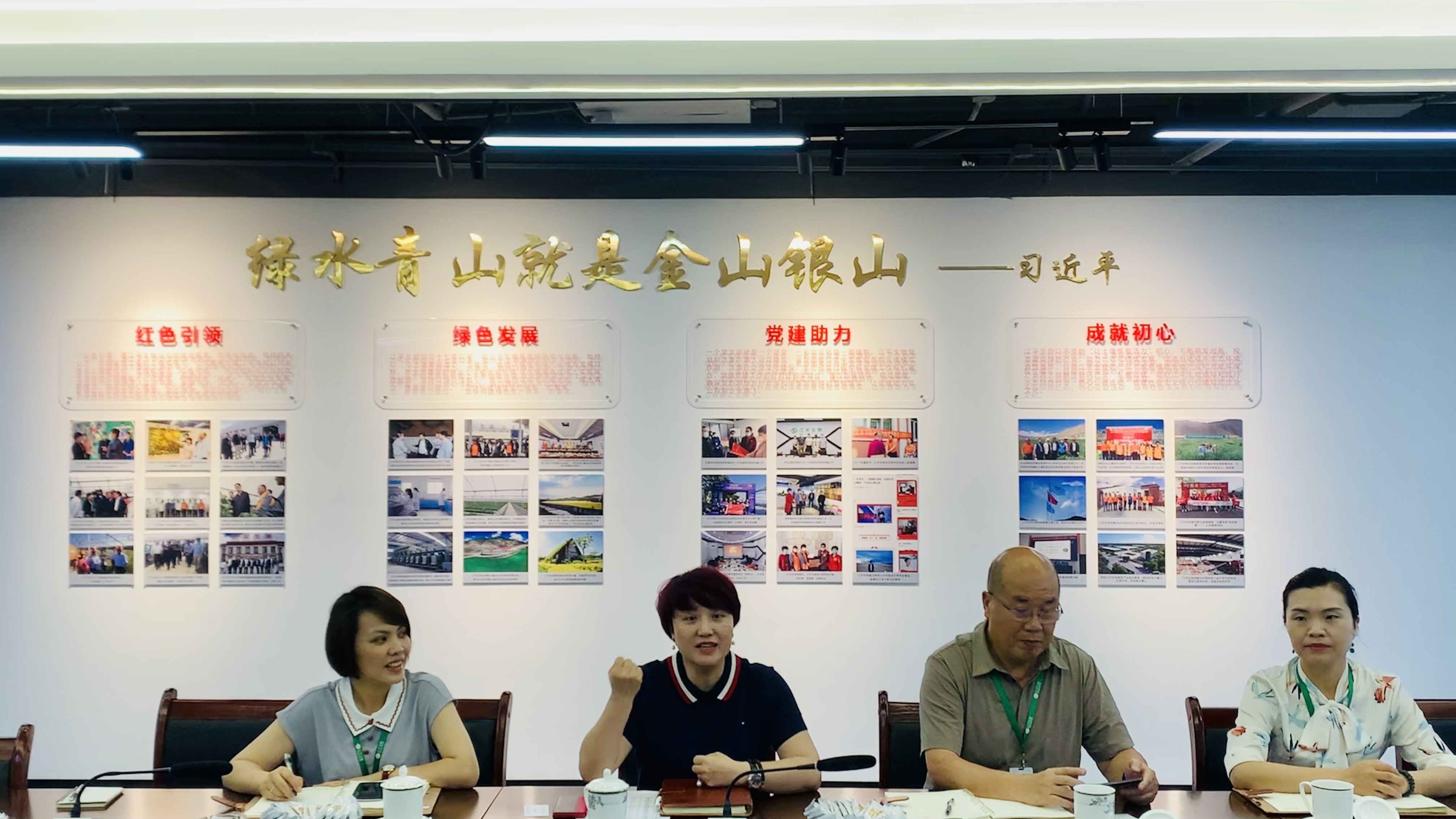 OG东方馆·(中国)有限公司官网