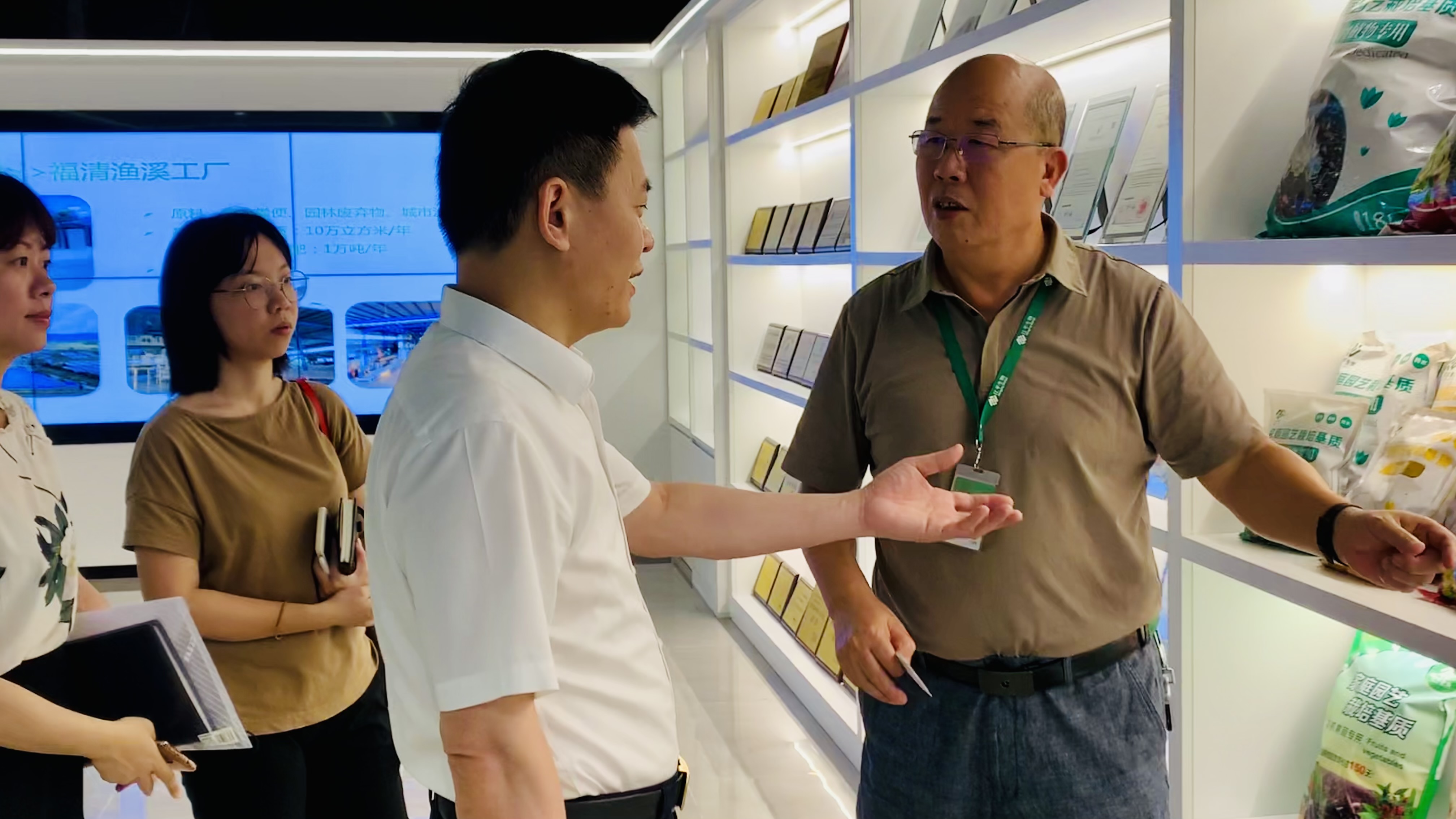 OG东方馆·(中国)有限公司官网