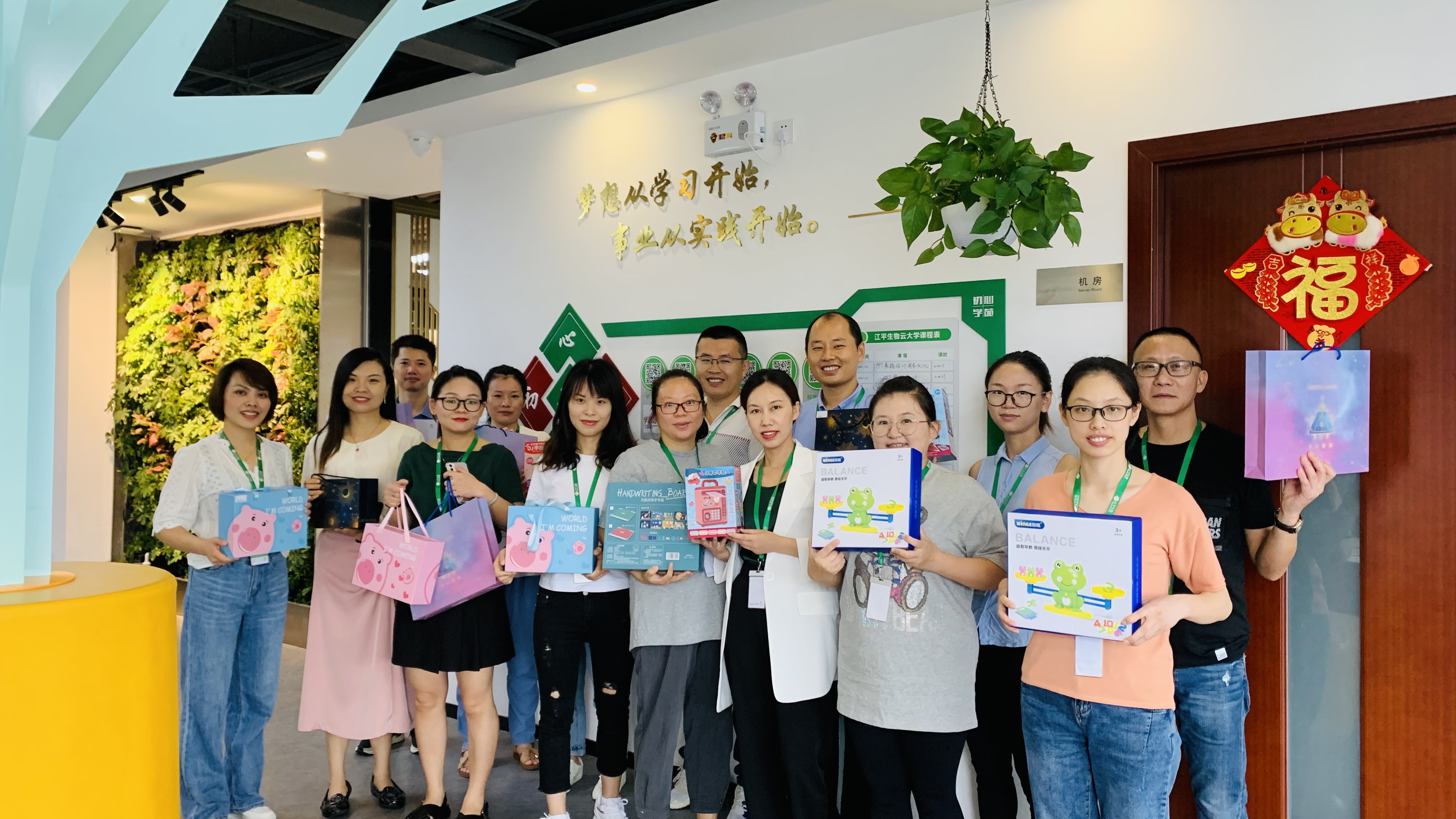 OG东方馆·(中国)有限公司官网
