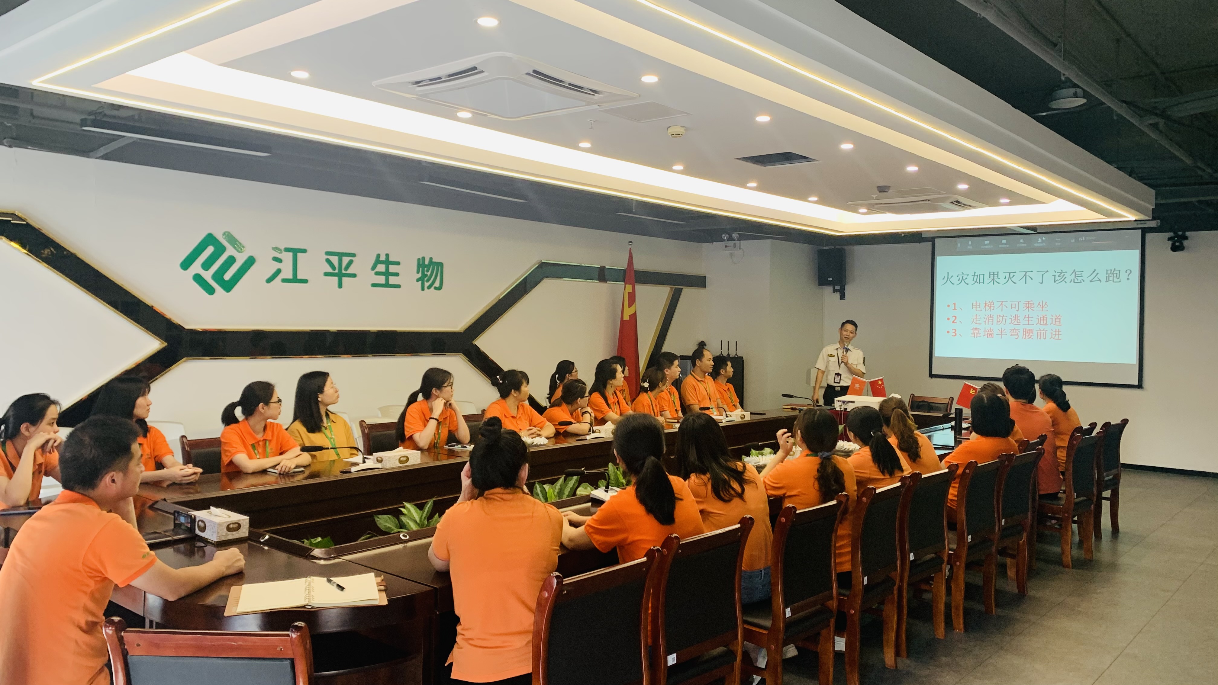 OG东方馆·(中国)有限公司官网