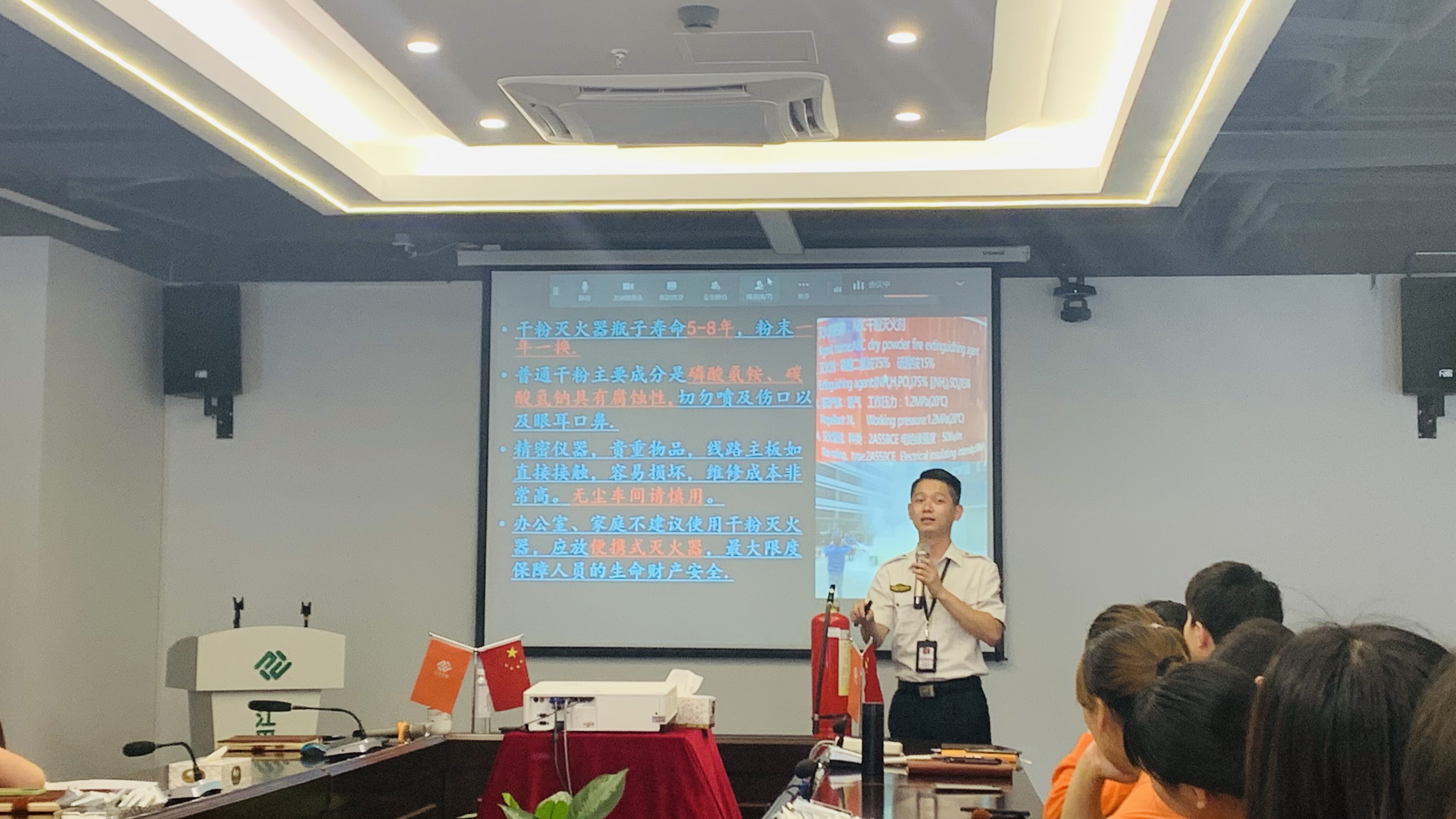OG东方馆·(中国)有限公司官网