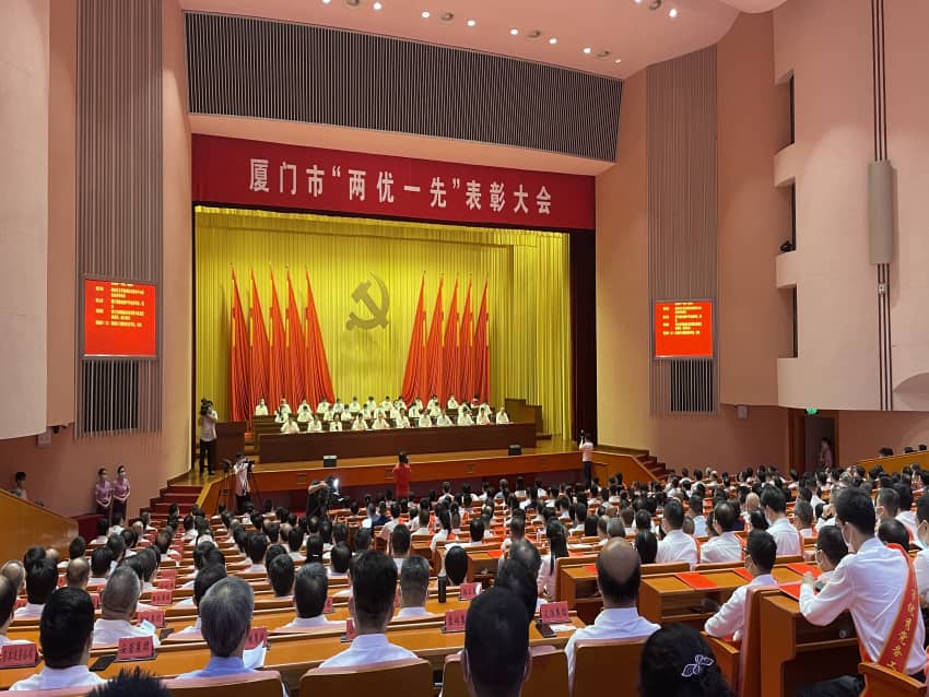 OG东方馆·(中国)有限公司官网