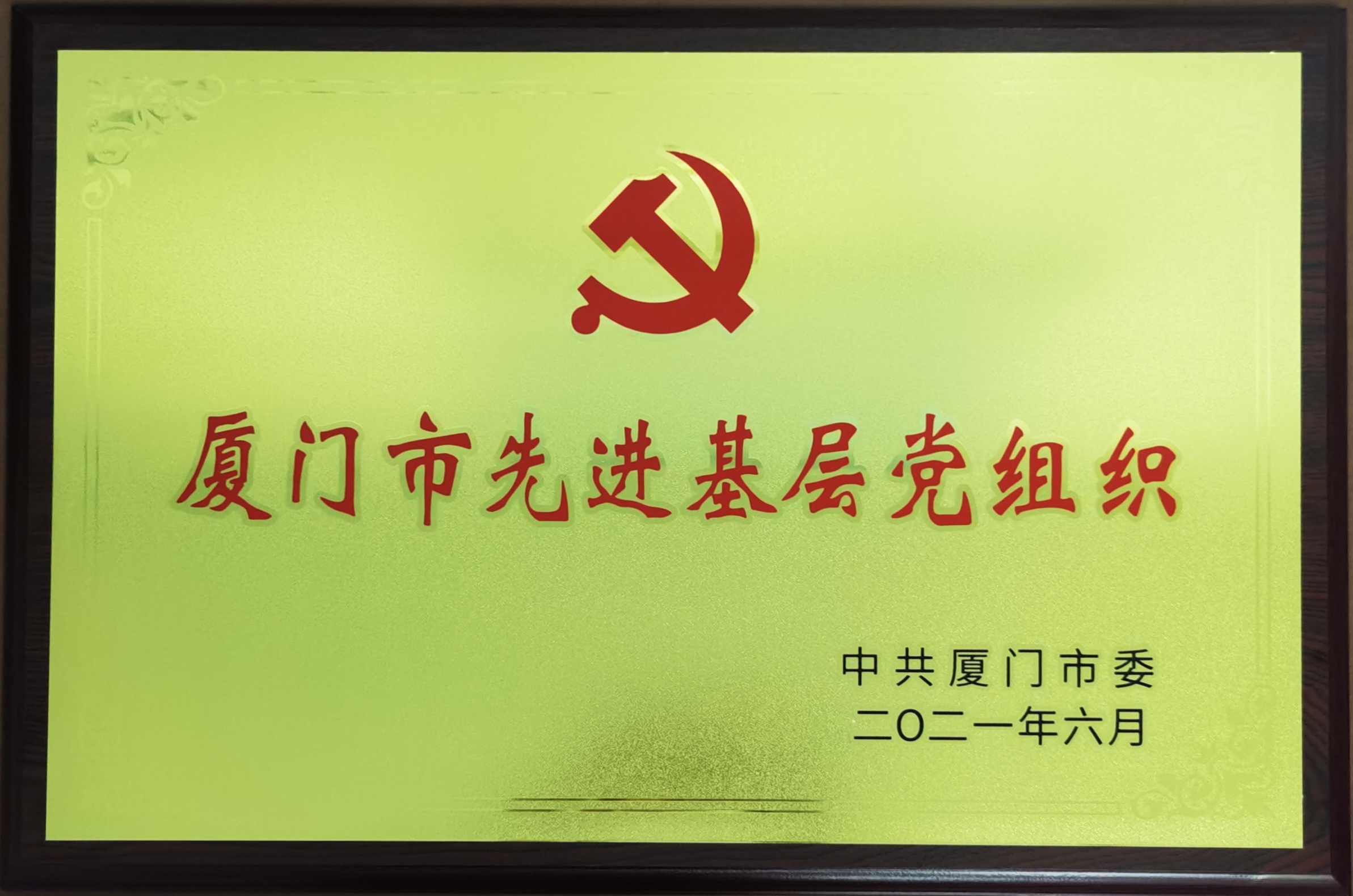 OG东方馆·(中国)有限公司官网