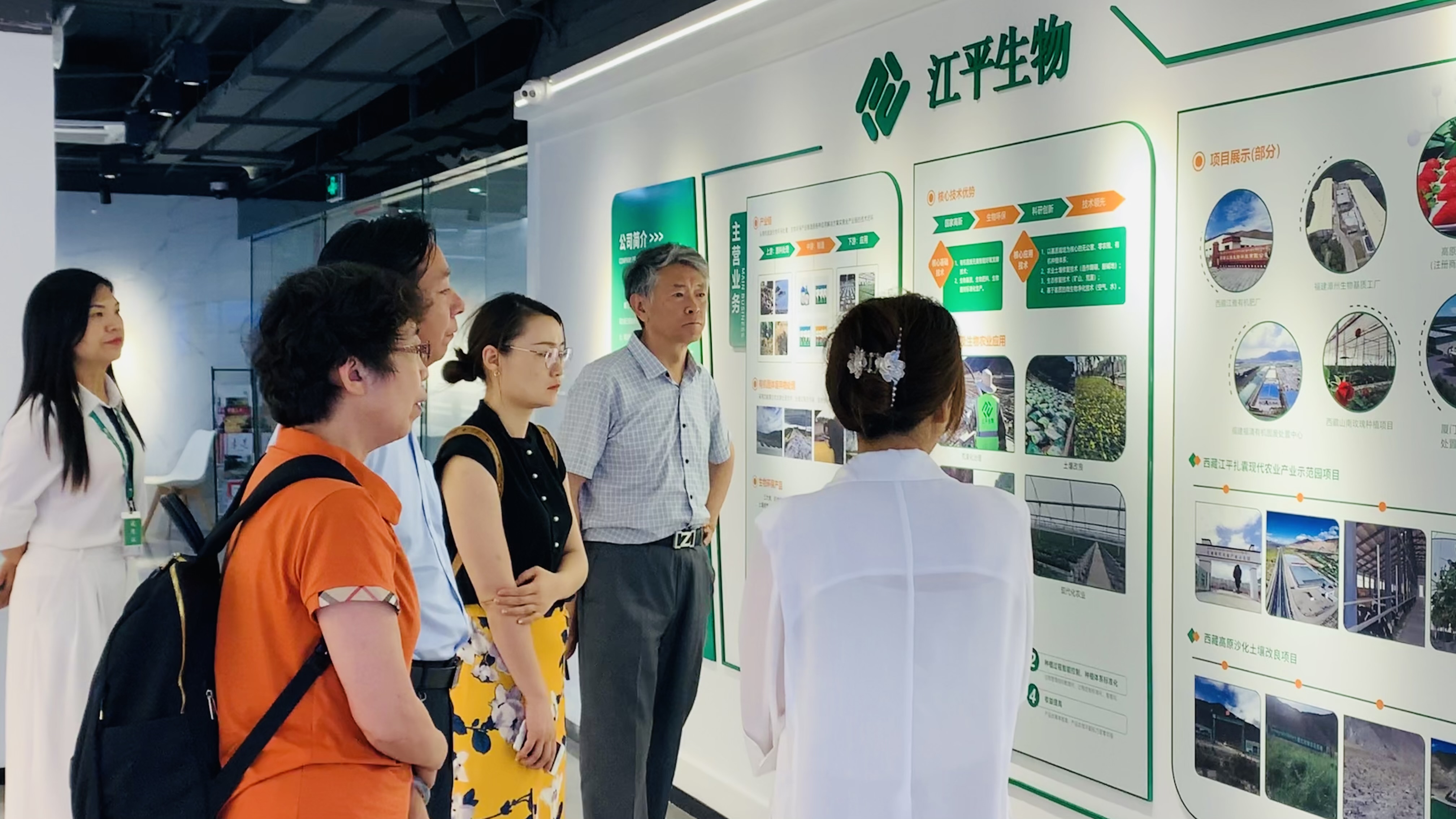 OG东方馆·(中国)有限公司官网