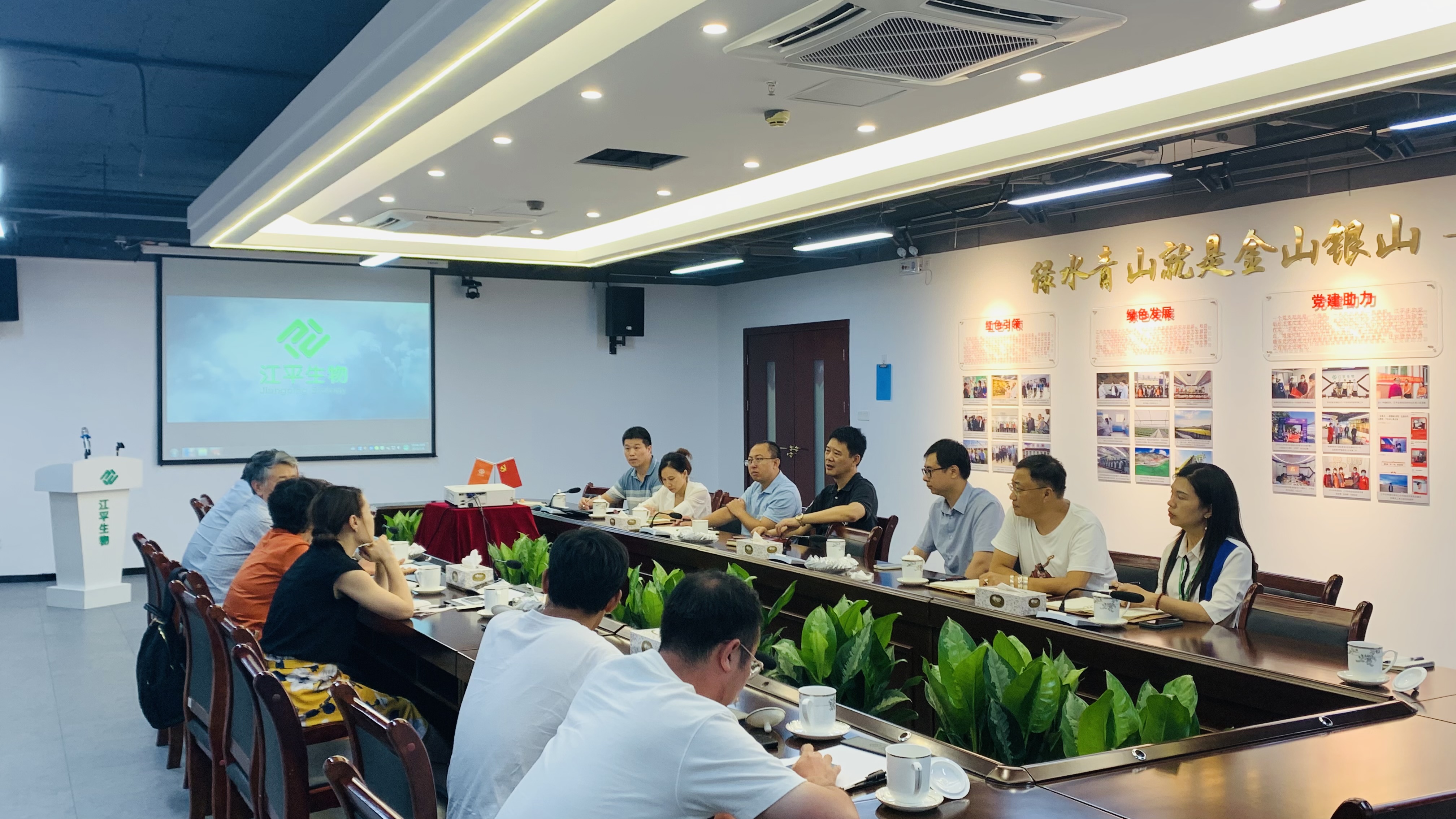 OG东方馆·(中国)有限公司官网