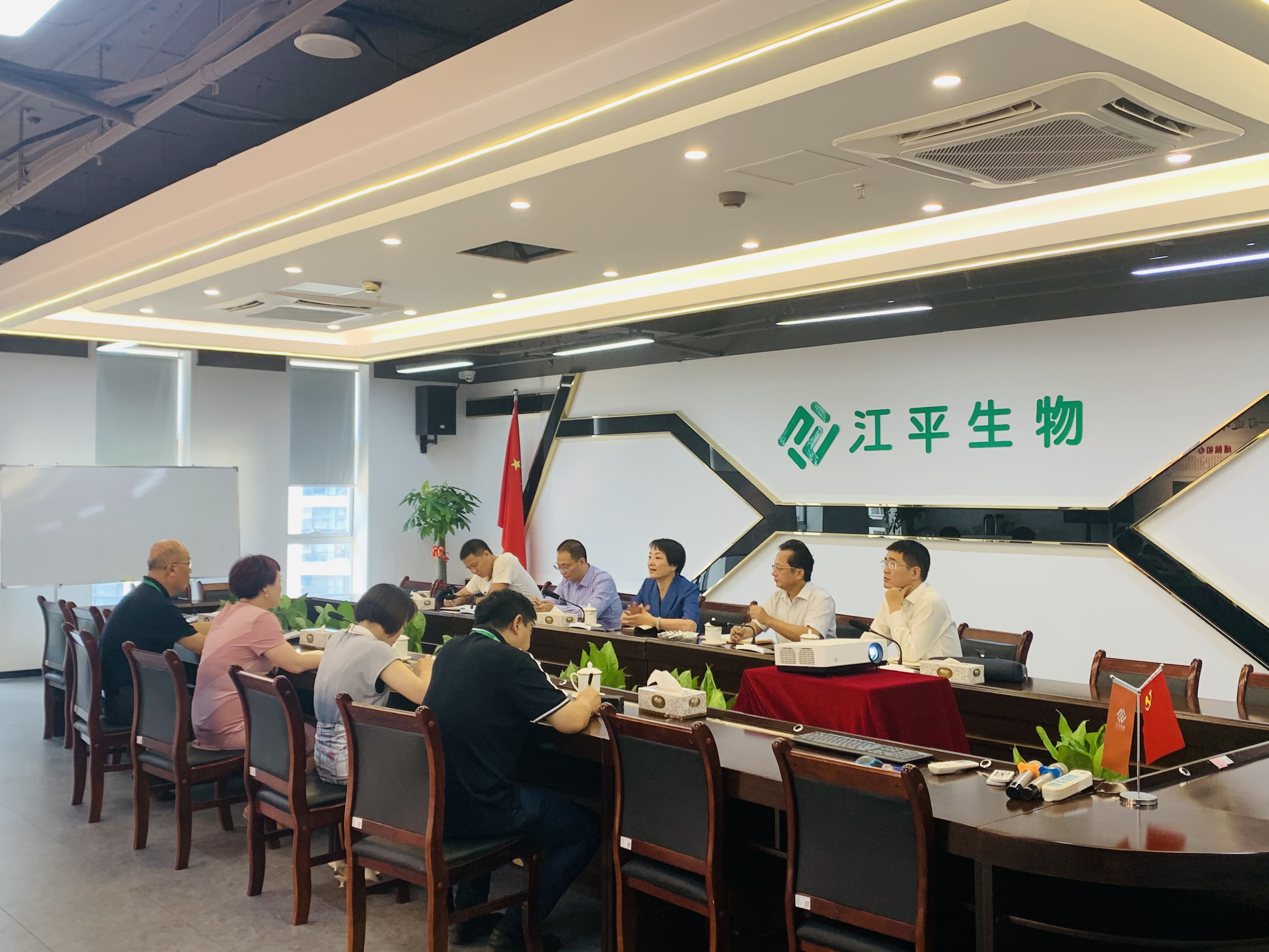 OG东方馆·(中国)有限公司官网