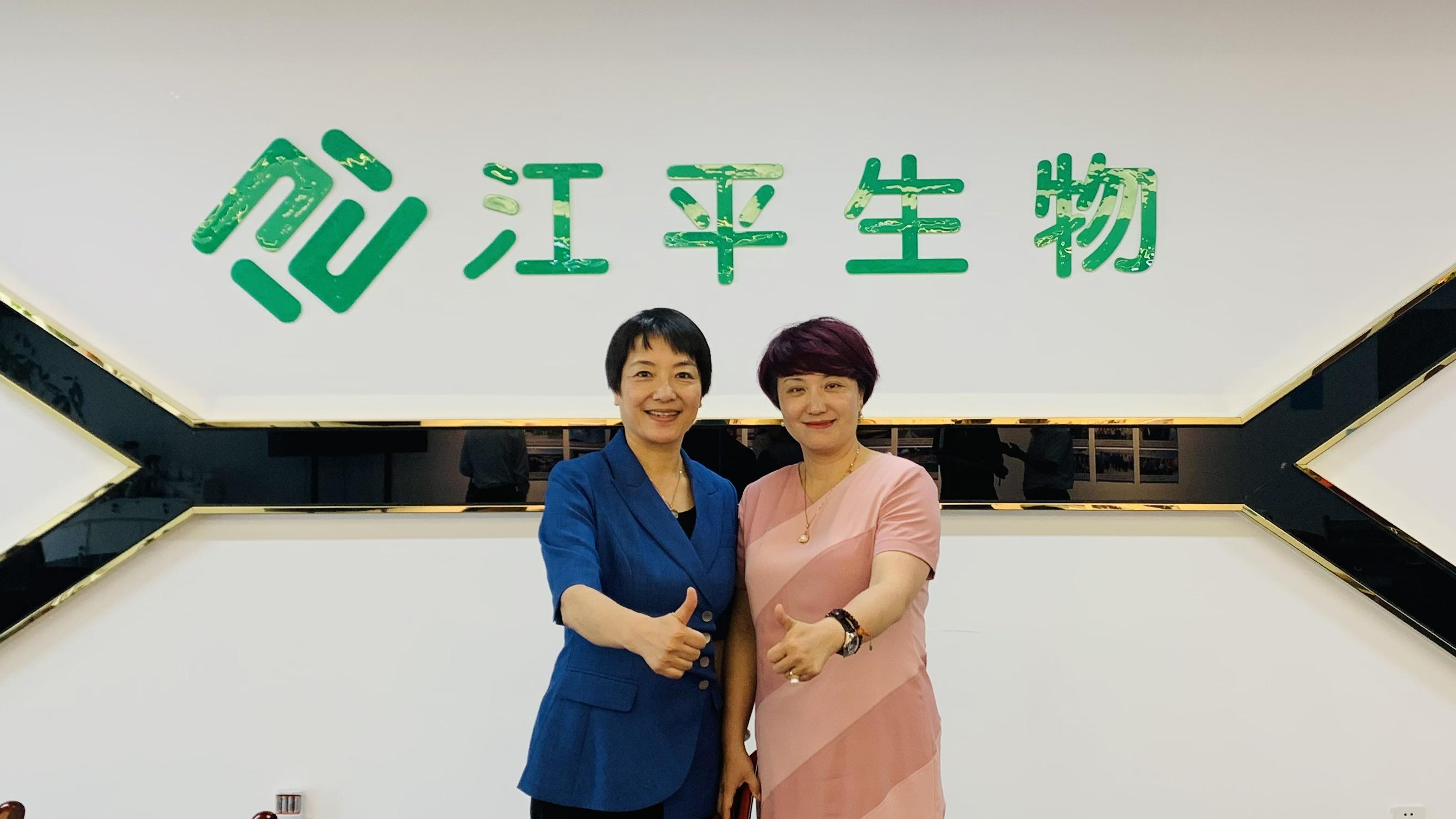 OG东方馆·(中国)有限公司官网
