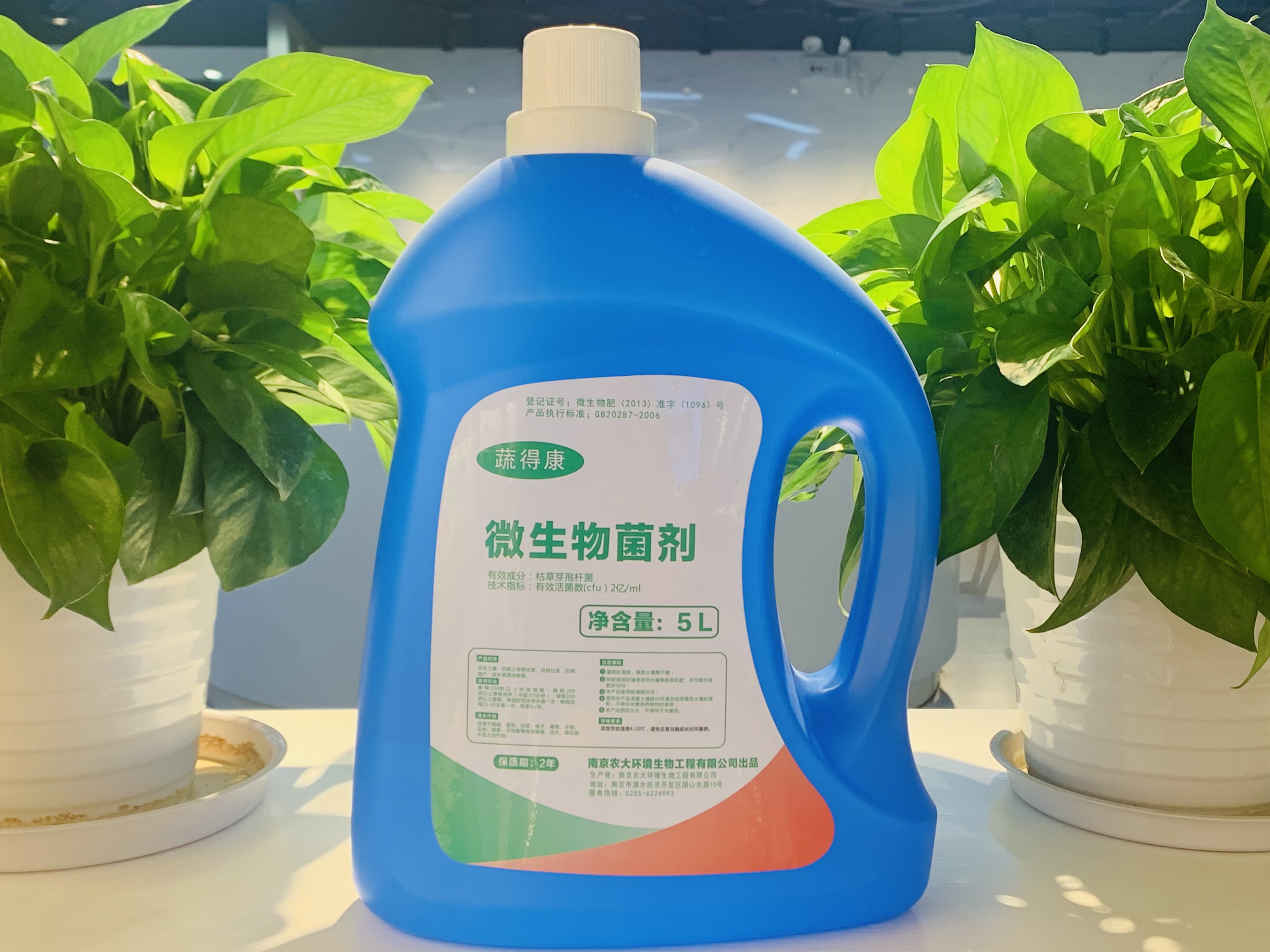 OG东方馆·(中国)有限公司官网