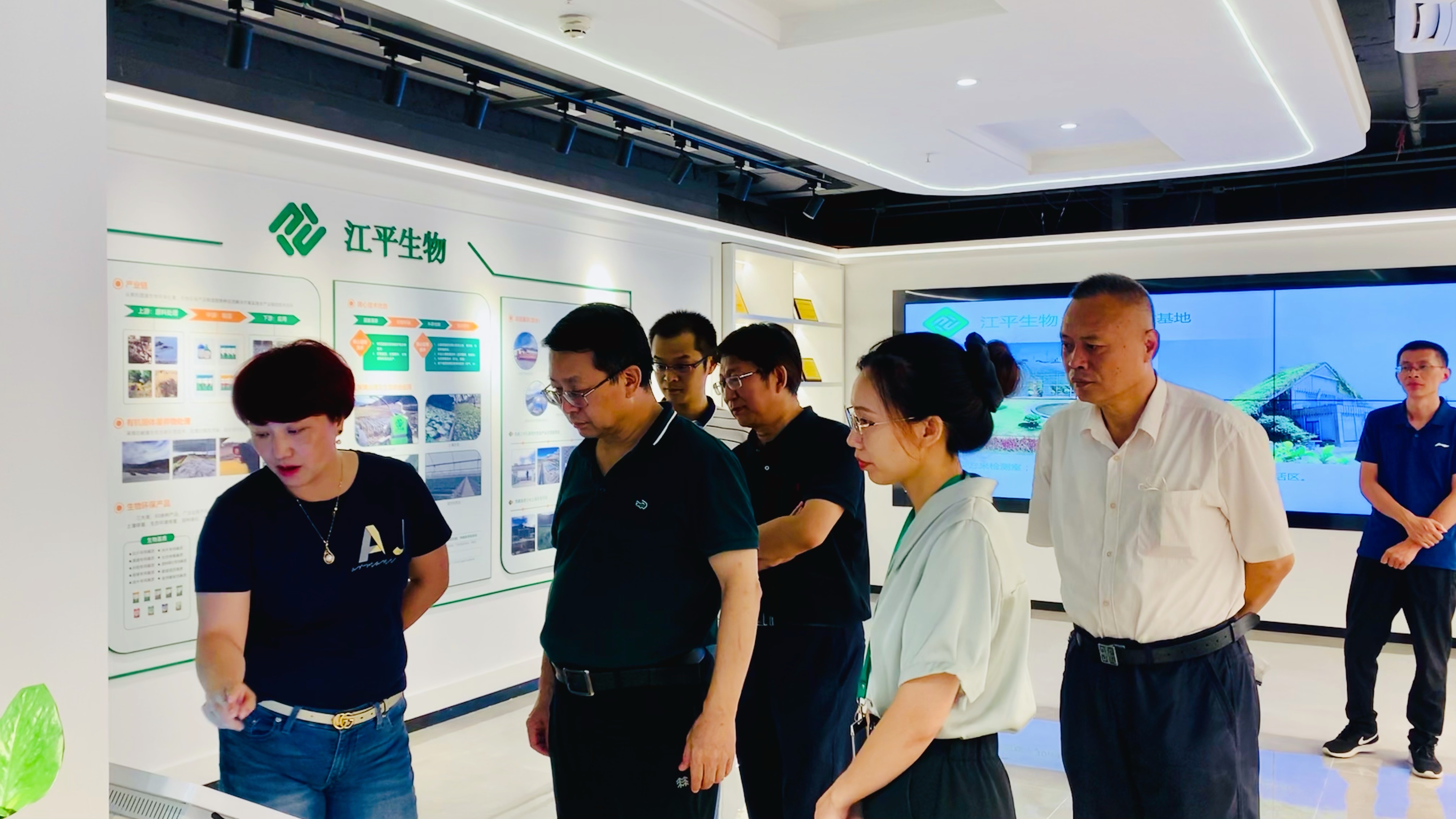 OG东方馆·(中国)有限公司官网
