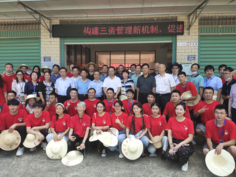 OG东方馆·(中国)有限公司官网