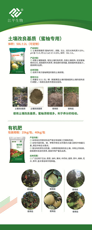 OG东方馆·(中国)有限公司官网