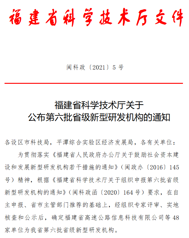 OG东方馆·(中国)有限公司官网