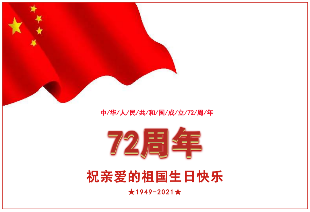 OG东方馆·(中国)有限公司官网