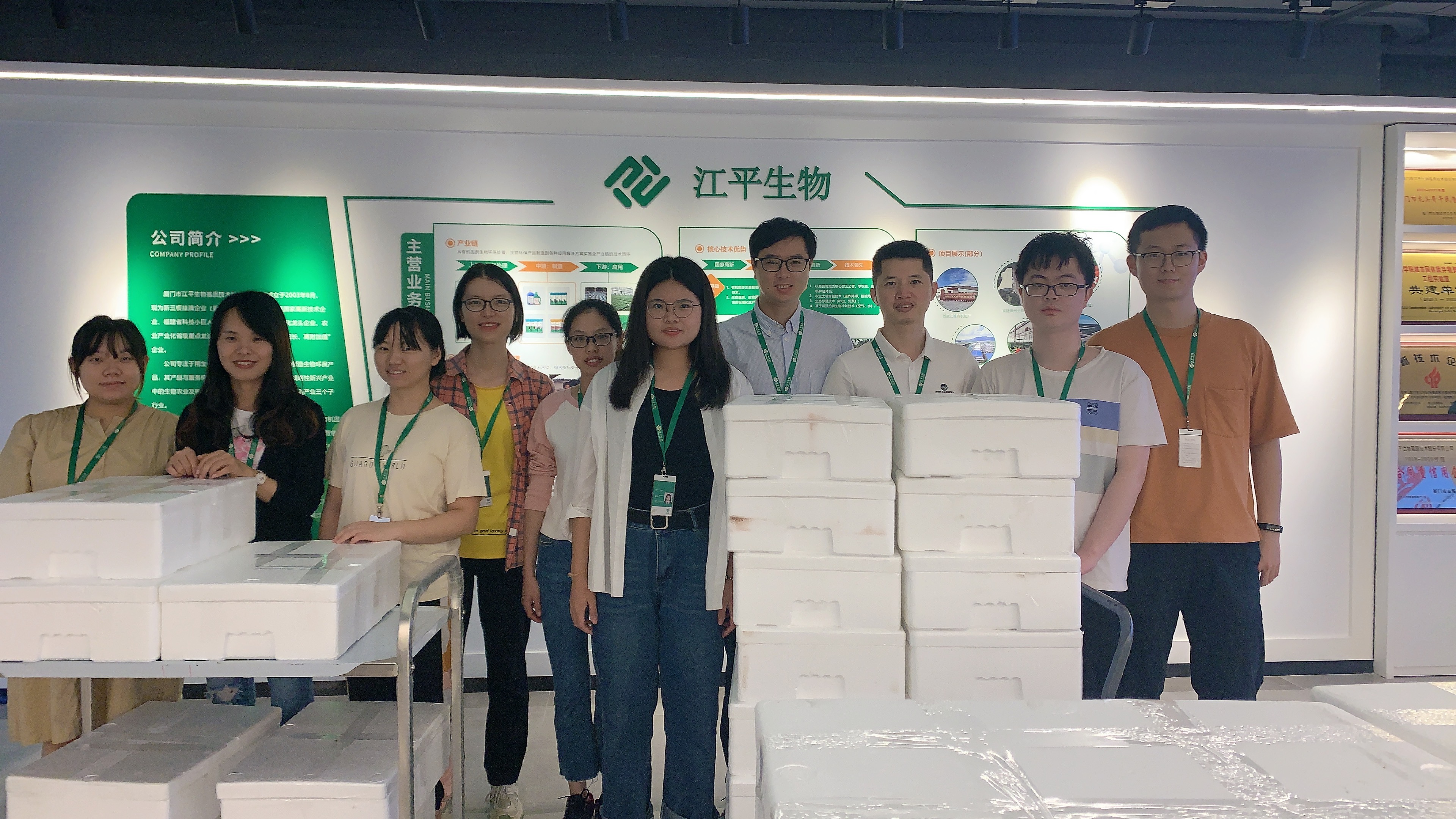 OG东方馆·(中国)有限公司官网