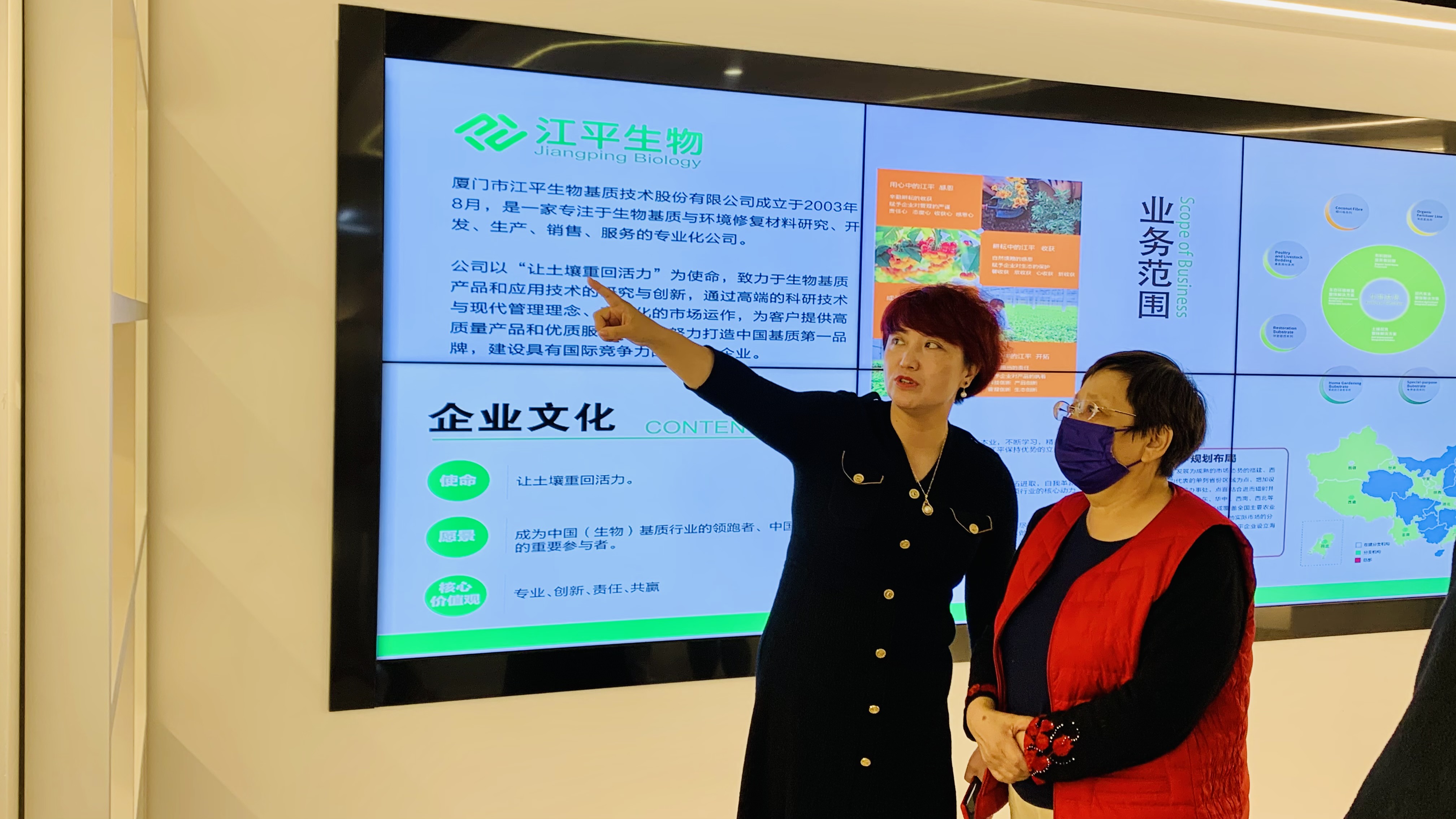 OG东方馆·(中国)有限公司官网