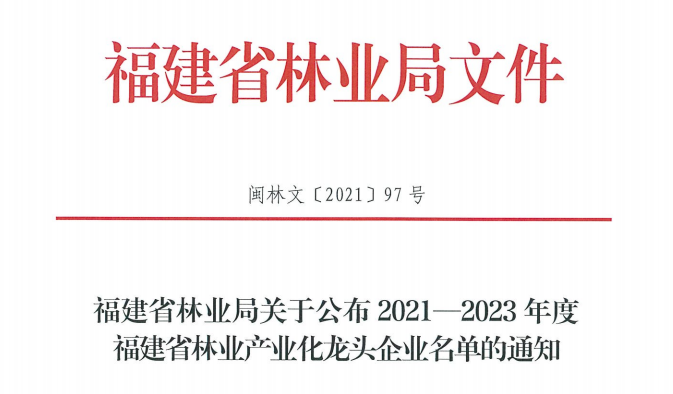 OG东方馆·(中国)有限公司官网