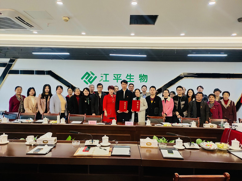 OG东方馆·(中国)有限公司官网