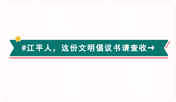 OG东方馆·(中国)有限公司官网