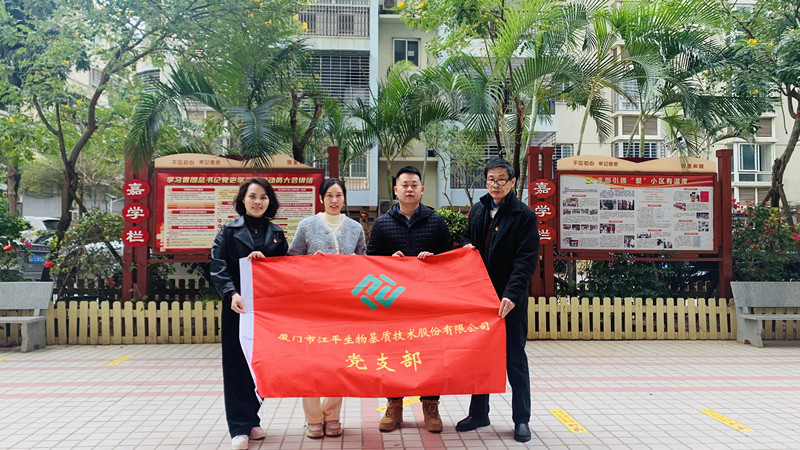 OG东方馆·(中国)有限公司官网