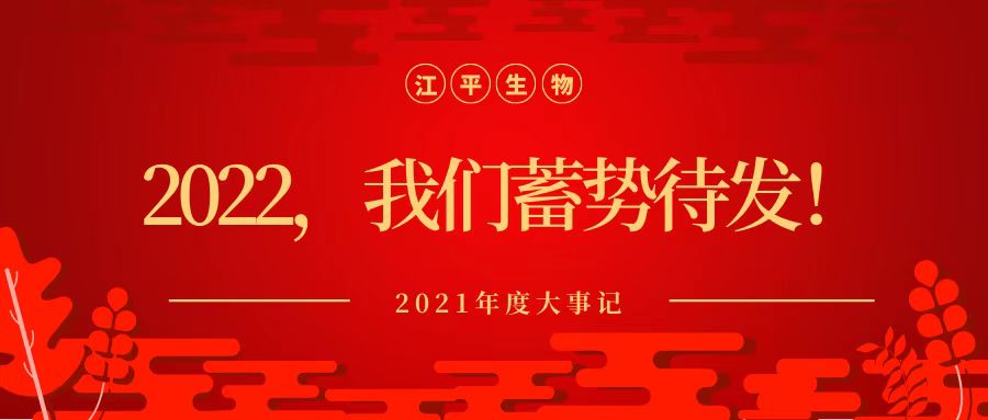 OG东方馆·(中国)有限公司官网