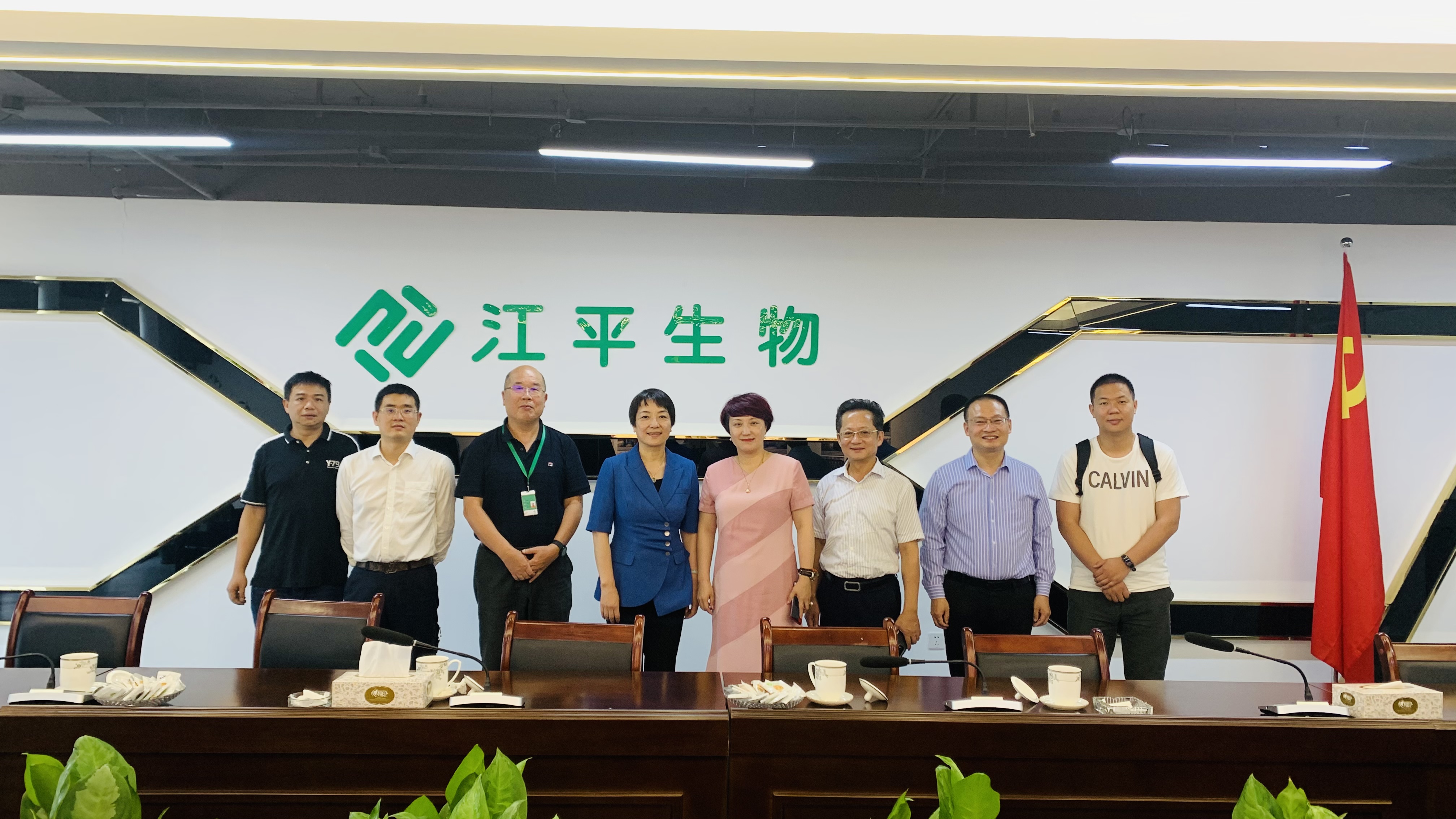 OG东方馆·(中国)有限公司官网