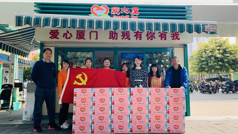 OG东方馆·(中国)有限公司官网