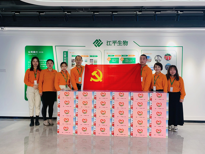 OG东方馆·(中国)有限公司官网