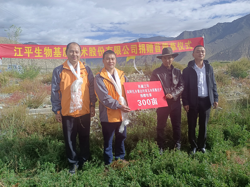 OG东方馆·(中国)有限公司官网