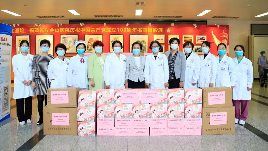 OG东方馆·(中国)有限公司官网