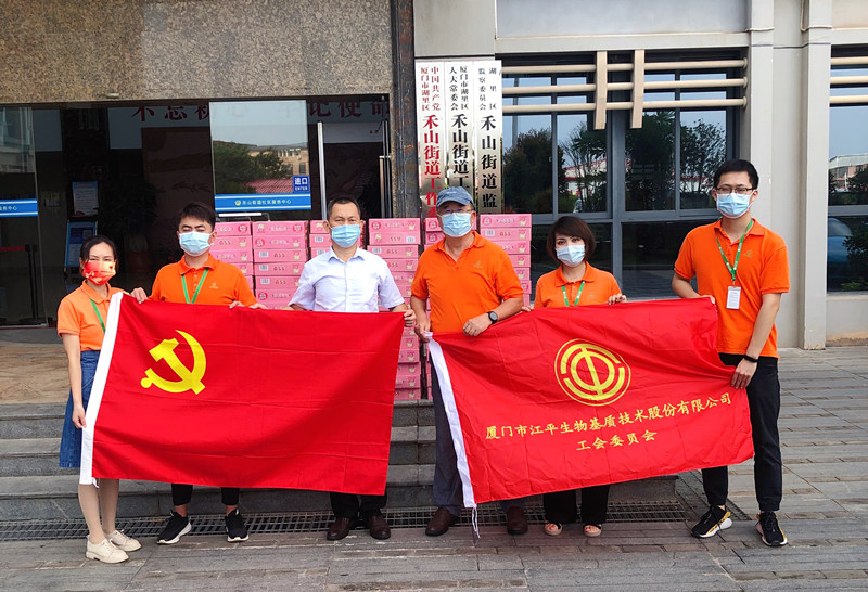 OG东方馆·(中国)有限公司官网