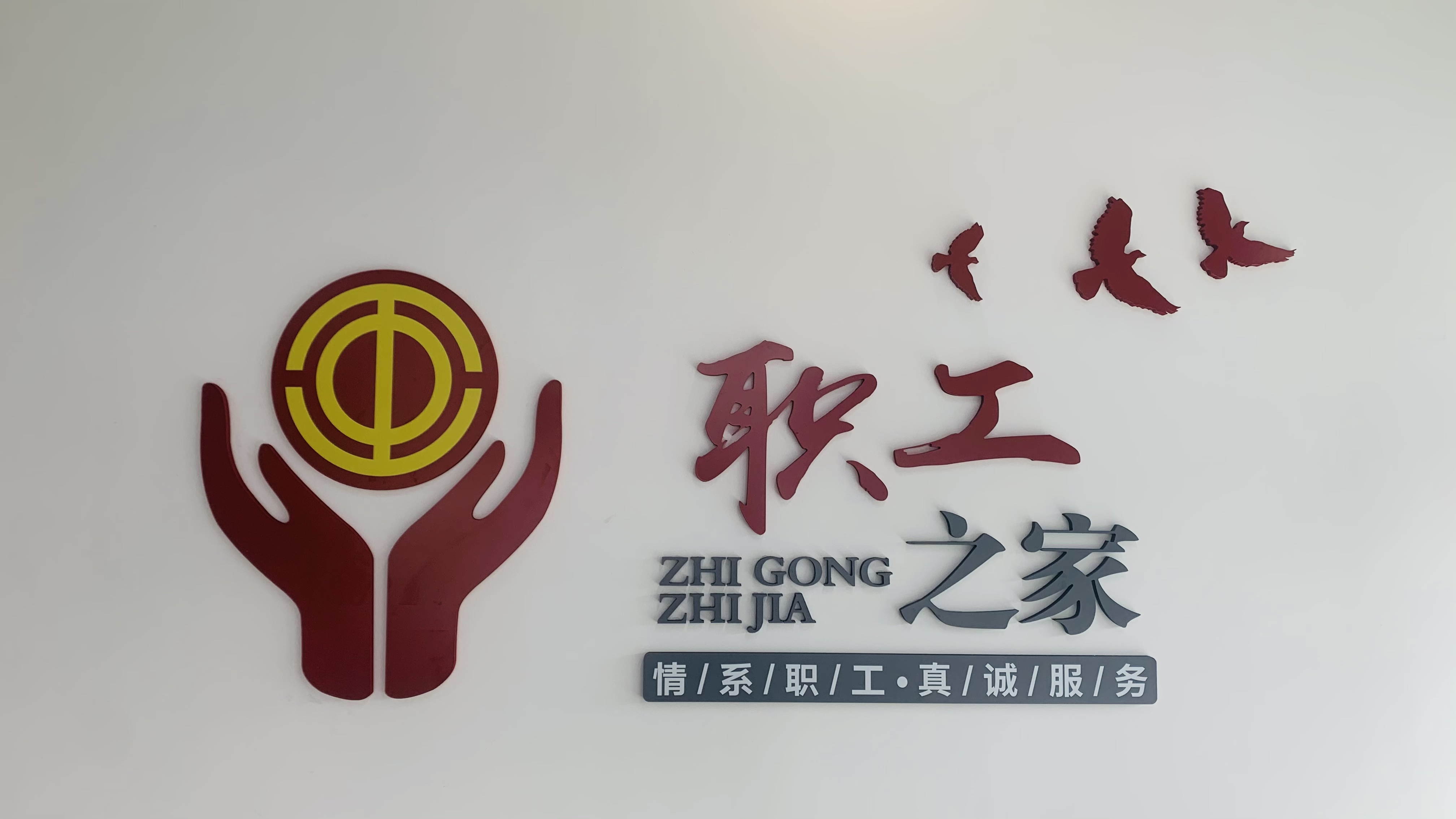 OG东方馆·(中国)有限公司官网