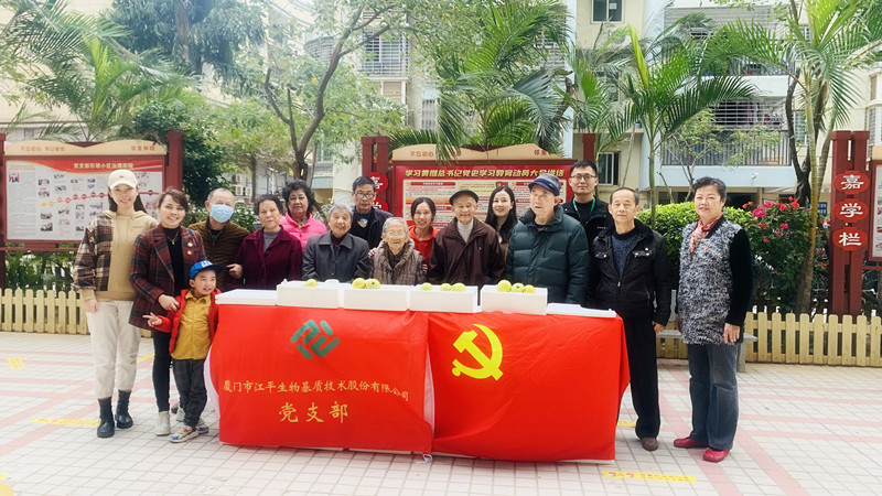 OG东方馆·(中国)有限公司官网