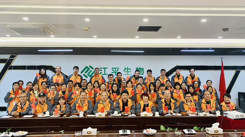 OG东方馆·(中国)有限公司官网