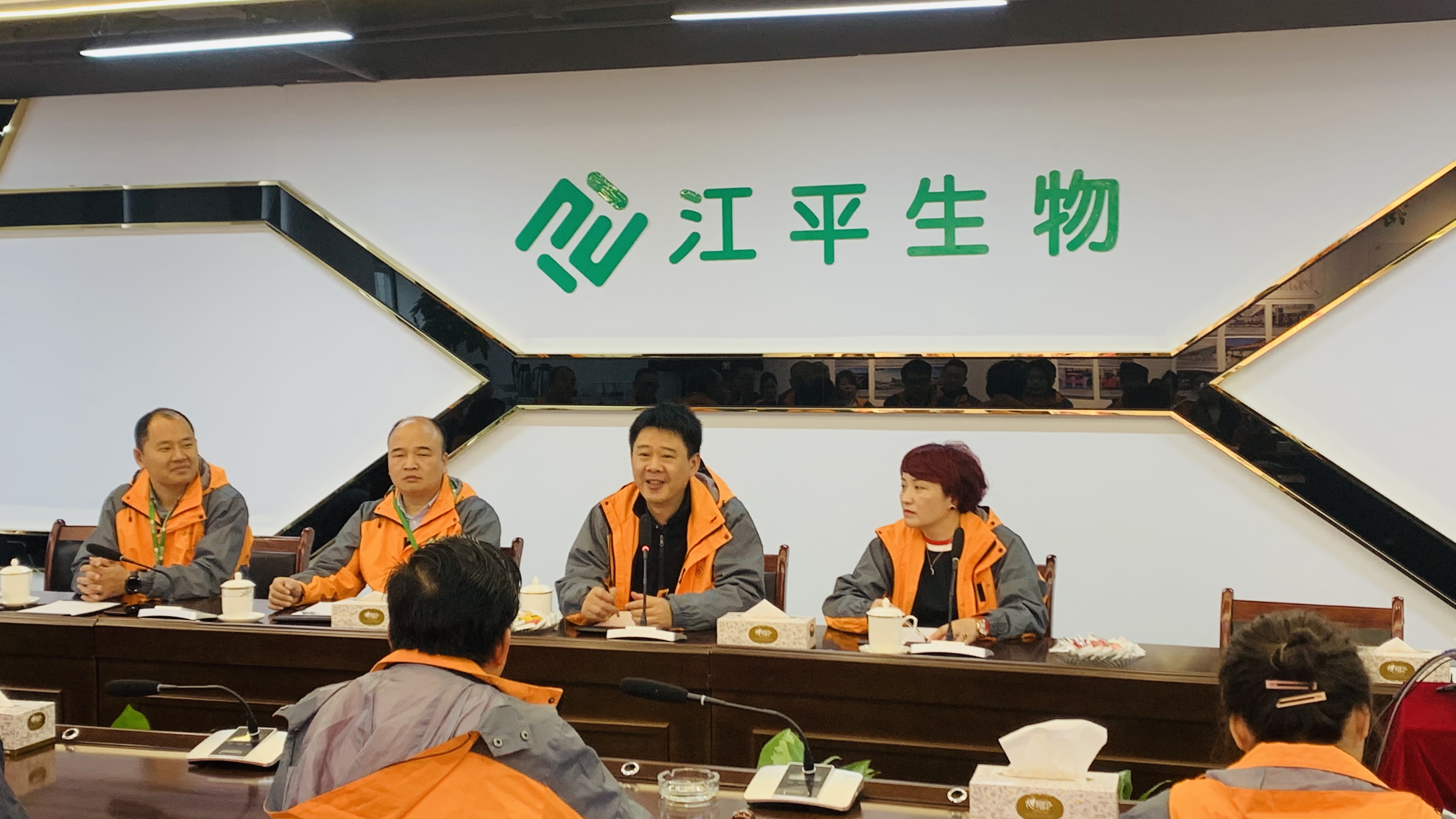 OG东方馆·(中国)有限公司官网