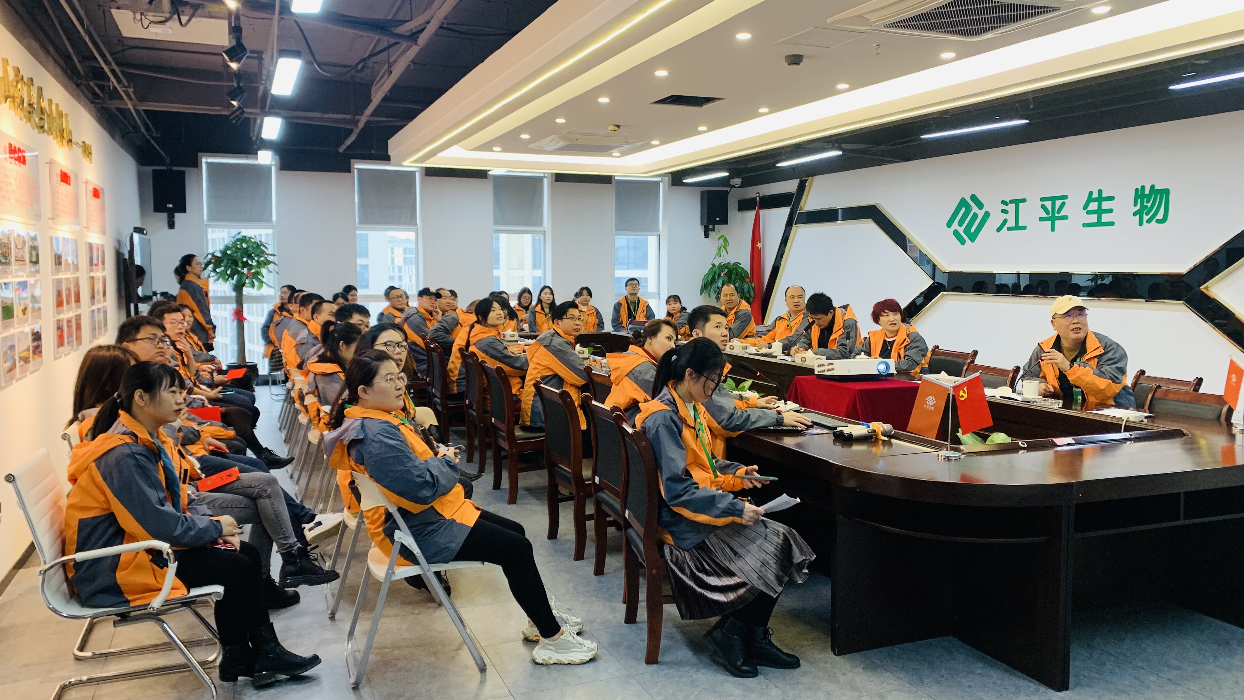 OG东方馆·(中国)有限公司官网
