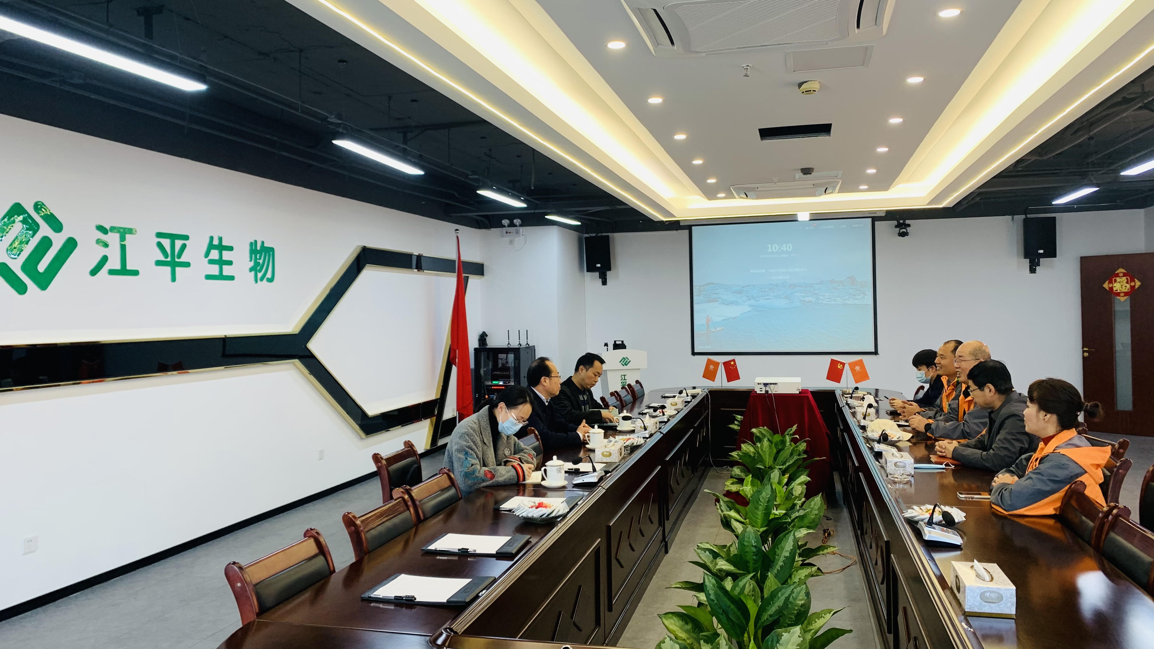 OG东方馆·(中国)有限公司官网