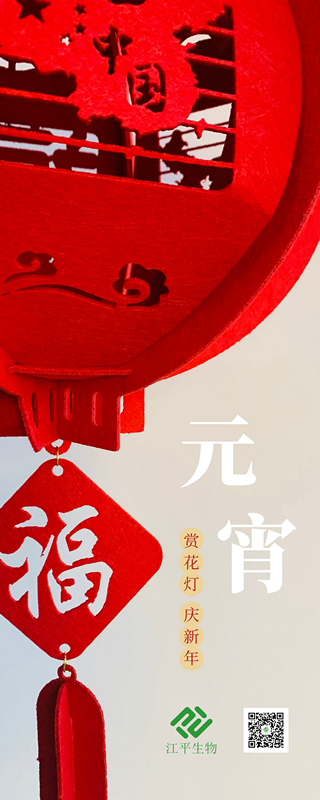 OG东方馆·(中国)有限公司官网