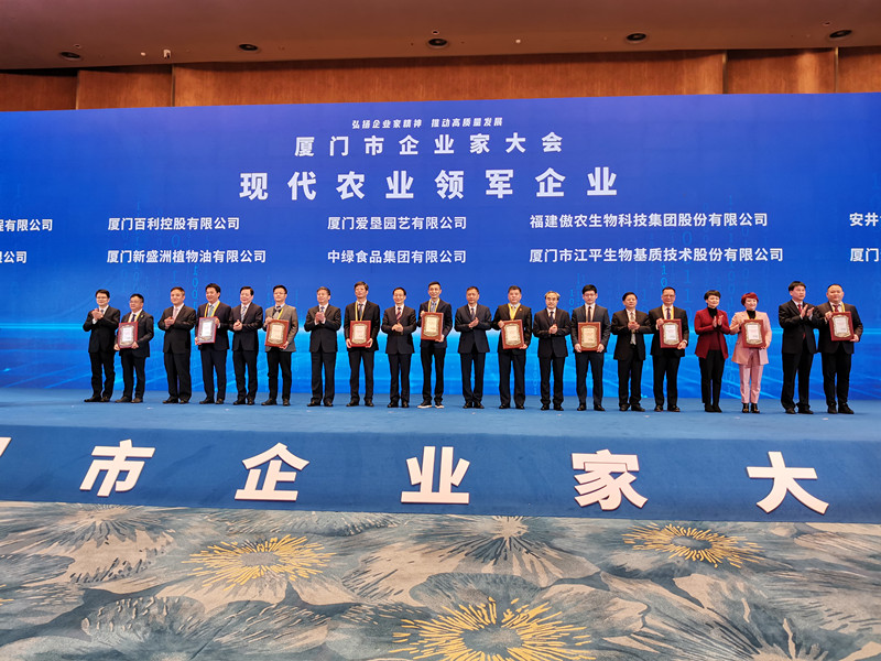 OG东方馆·(中国)有限公司官网