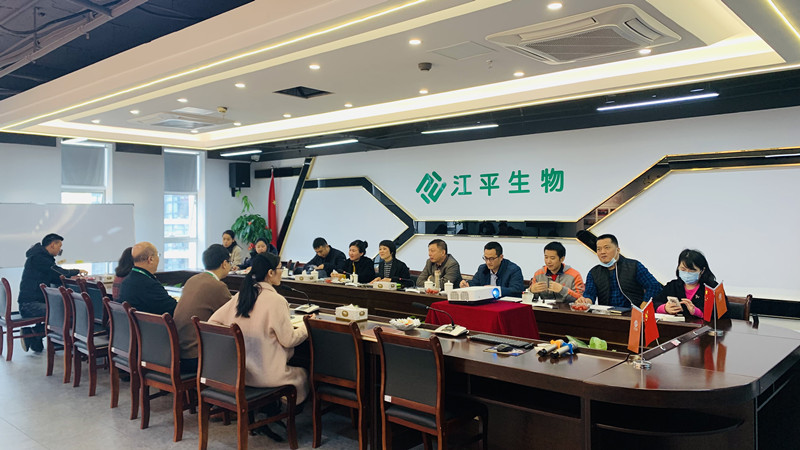 OG东方馆·(中国)有限公司官网